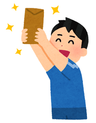 3-よくある質問（給与・待遇について）