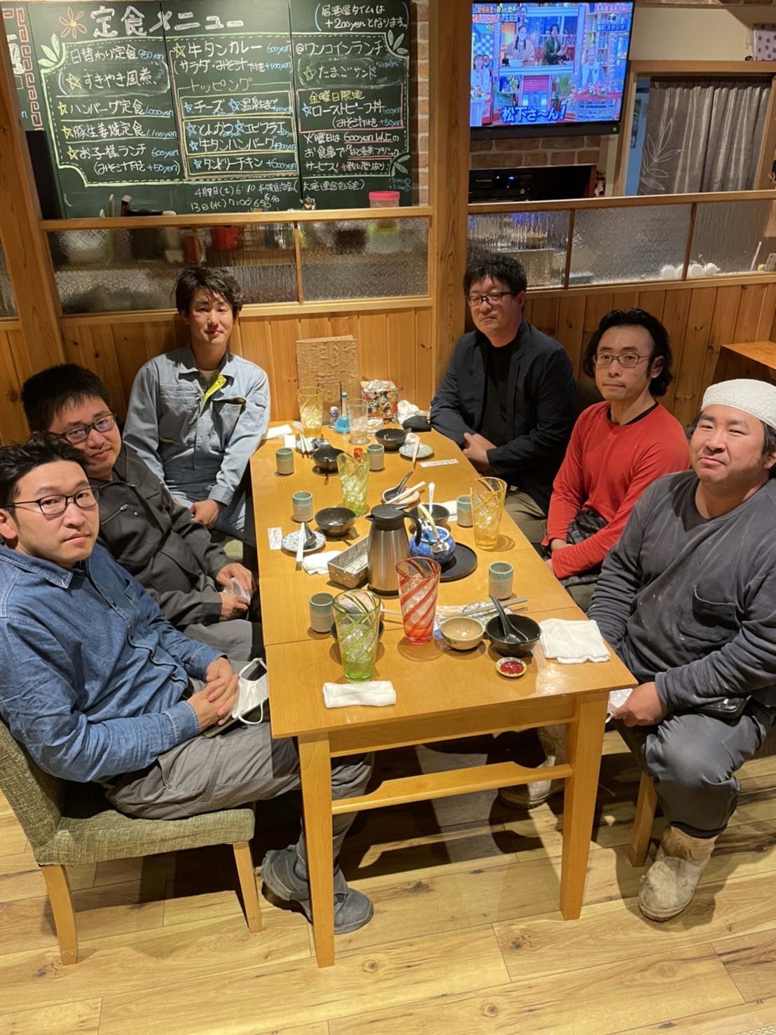 0-ホームページ、リニューアルしました！