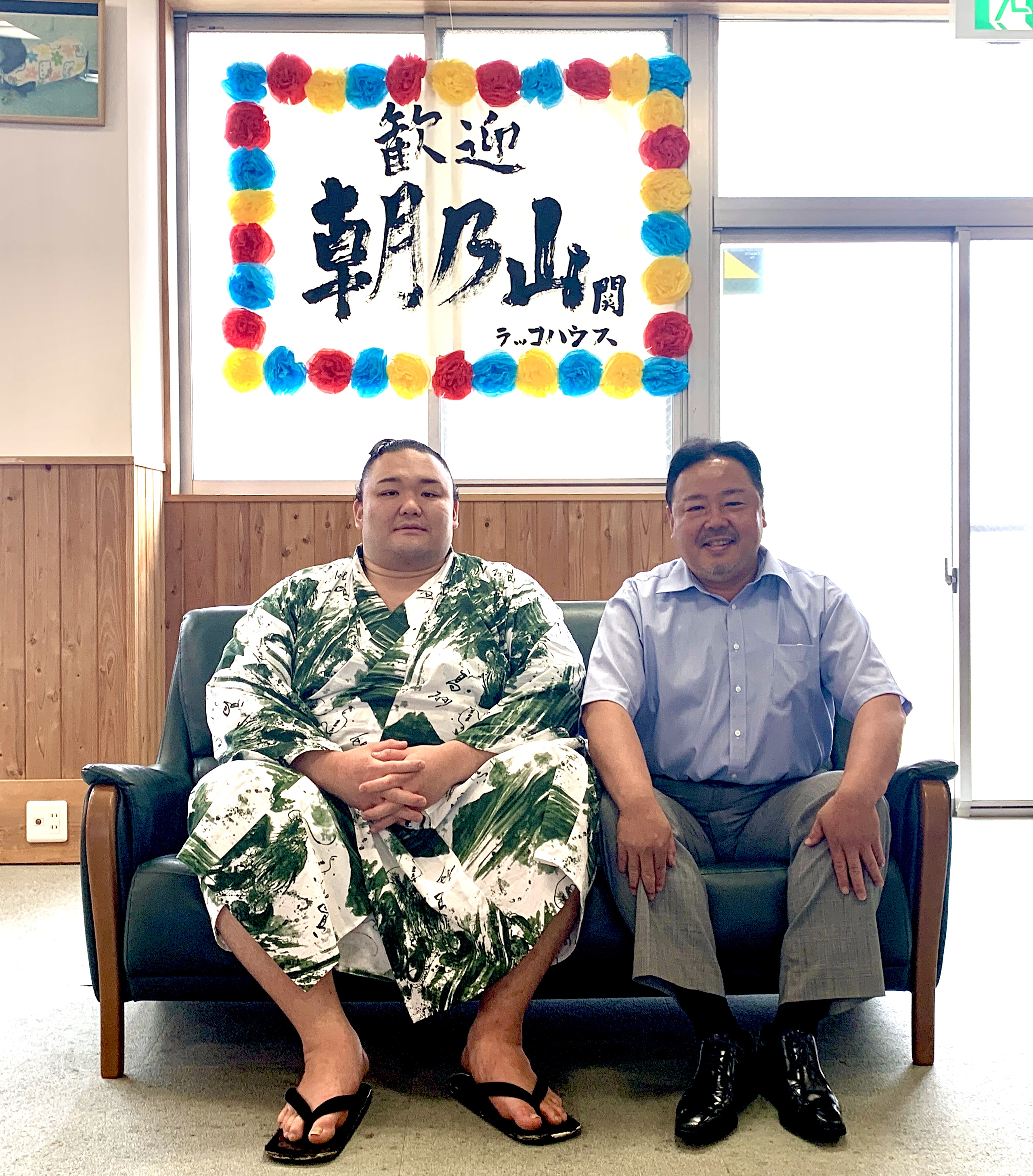 0-パート社員さん大募集