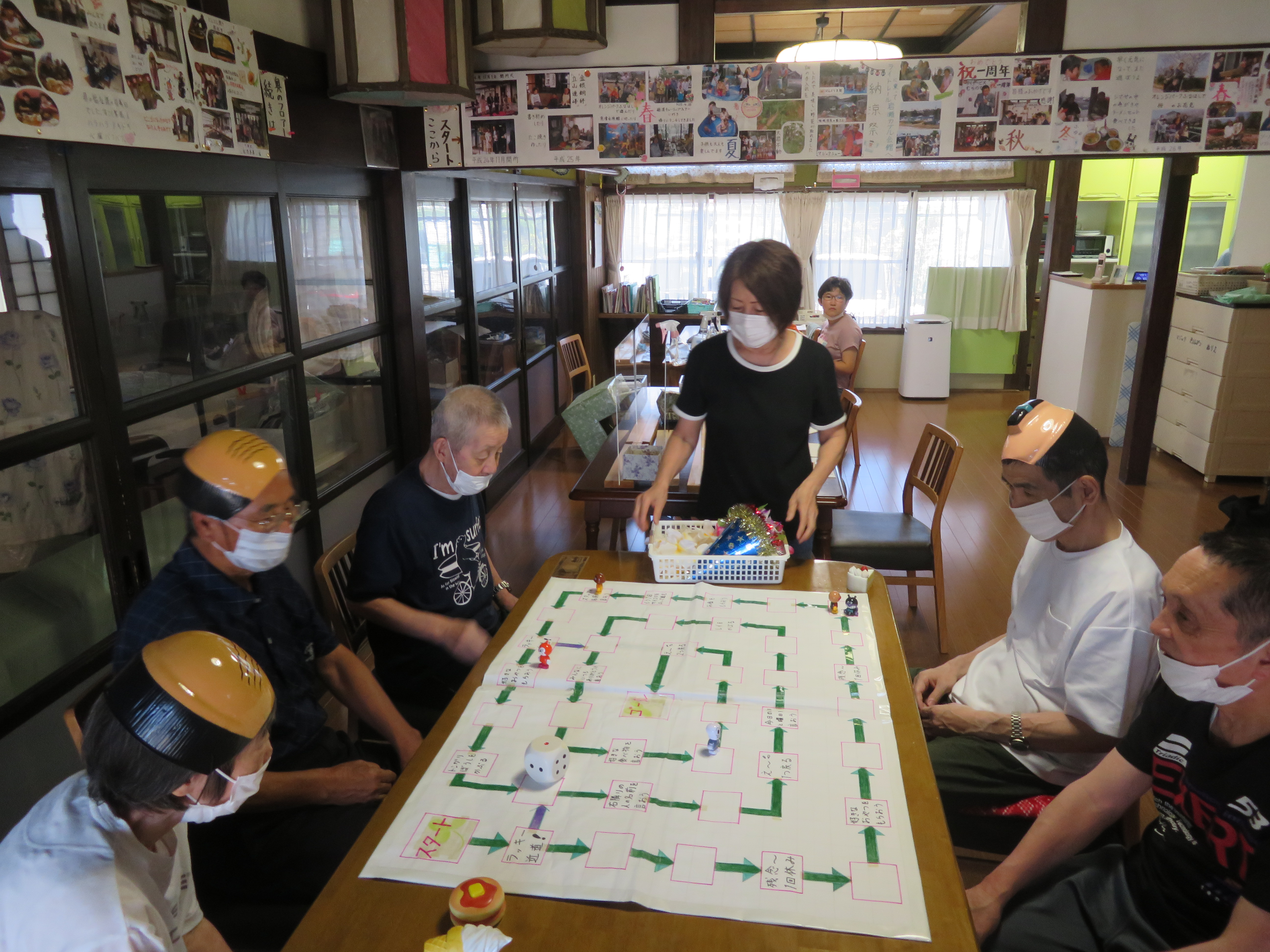 4-デイサービスご利用案内