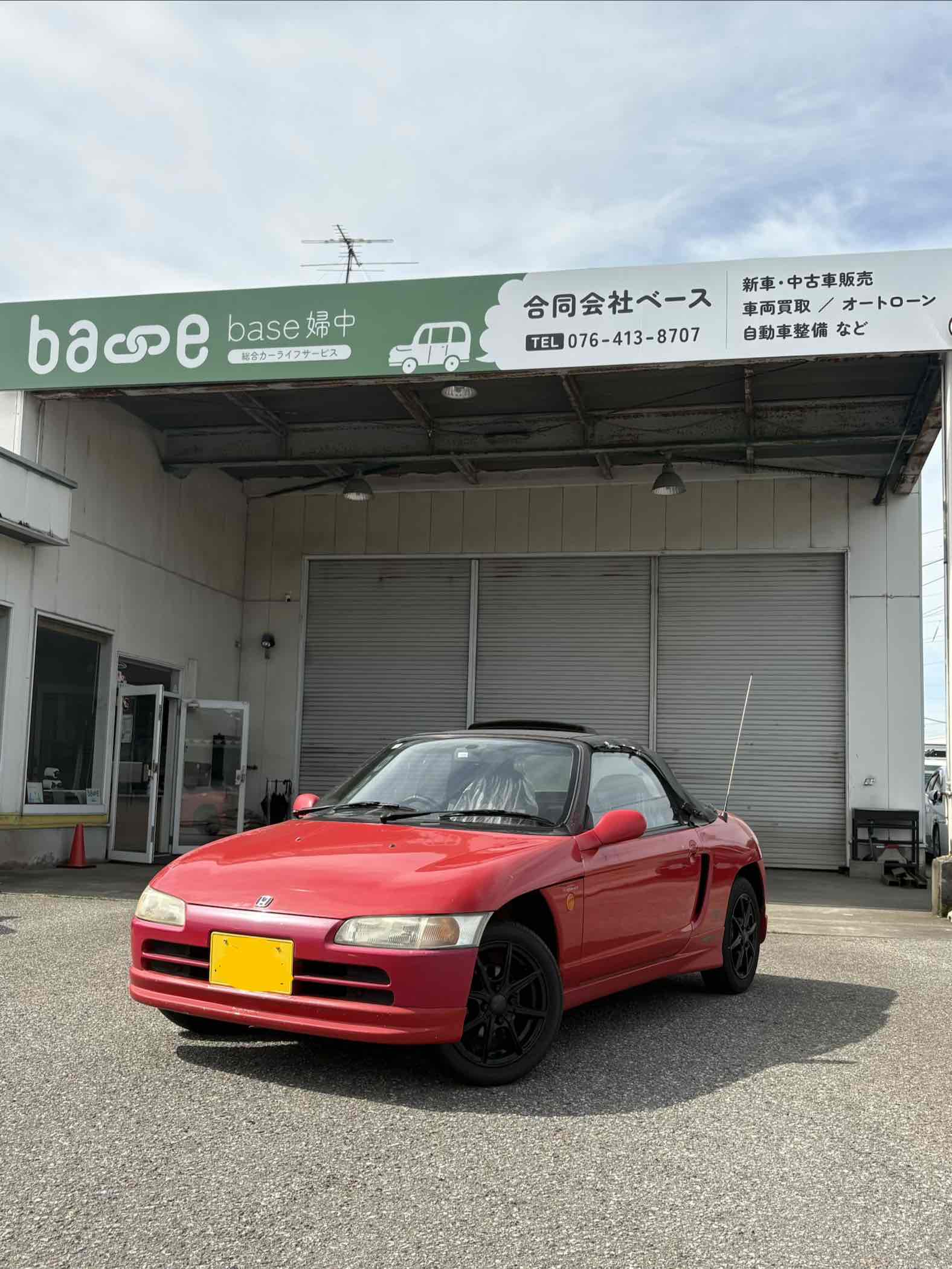 1-納車のビート🚗