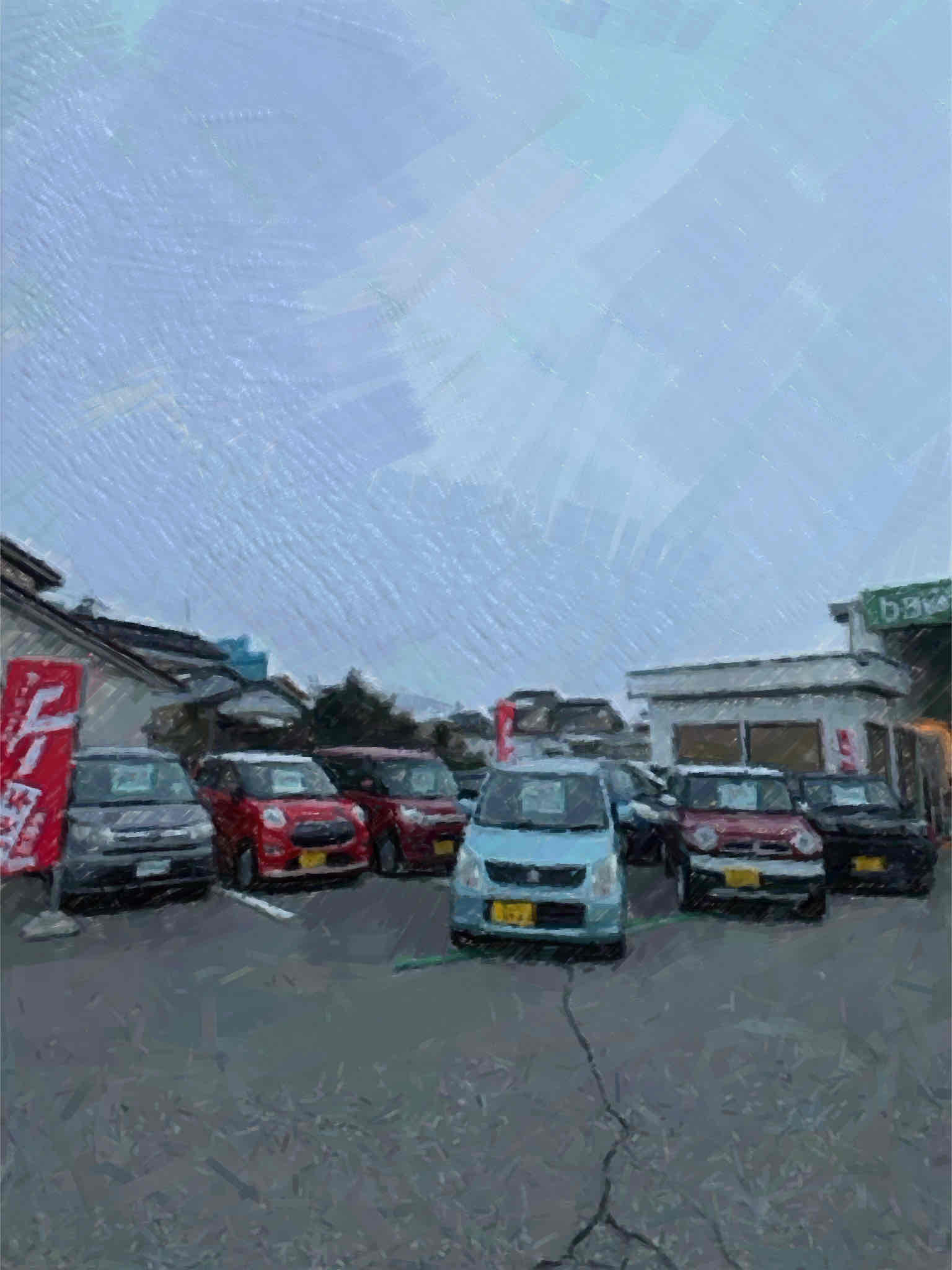 4-展示場♪