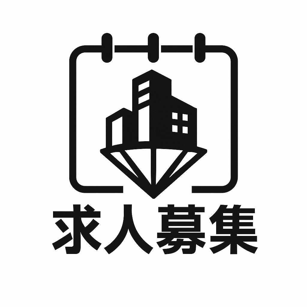 0-一緒に働いてくれる『現場作業員』大募集