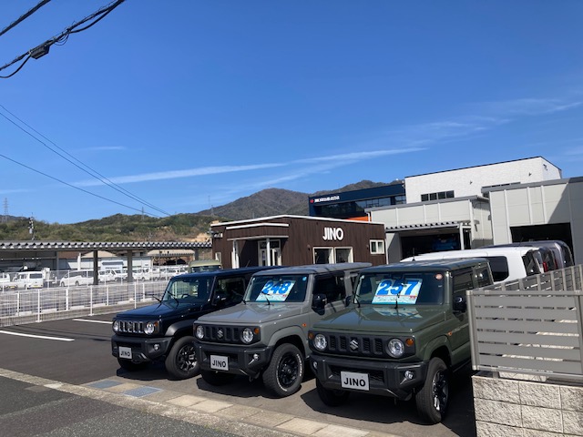 0-自動車販売整備業
