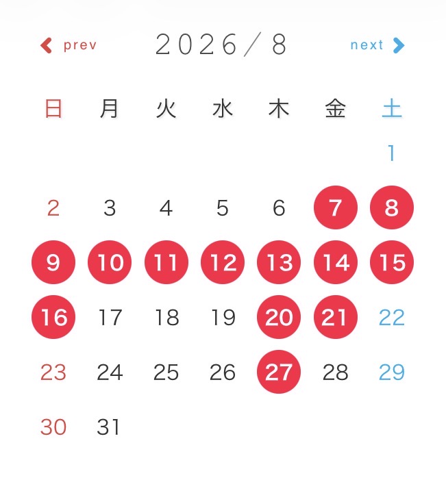 0-8月の休店日カレンダー