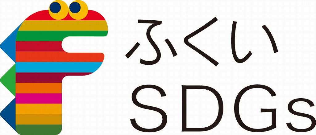 0-SDGｓ