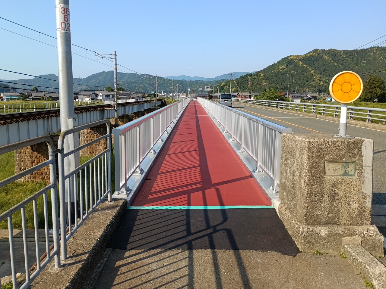3-国土交通省の橋梁補修工事を落札し、契約を済ませました