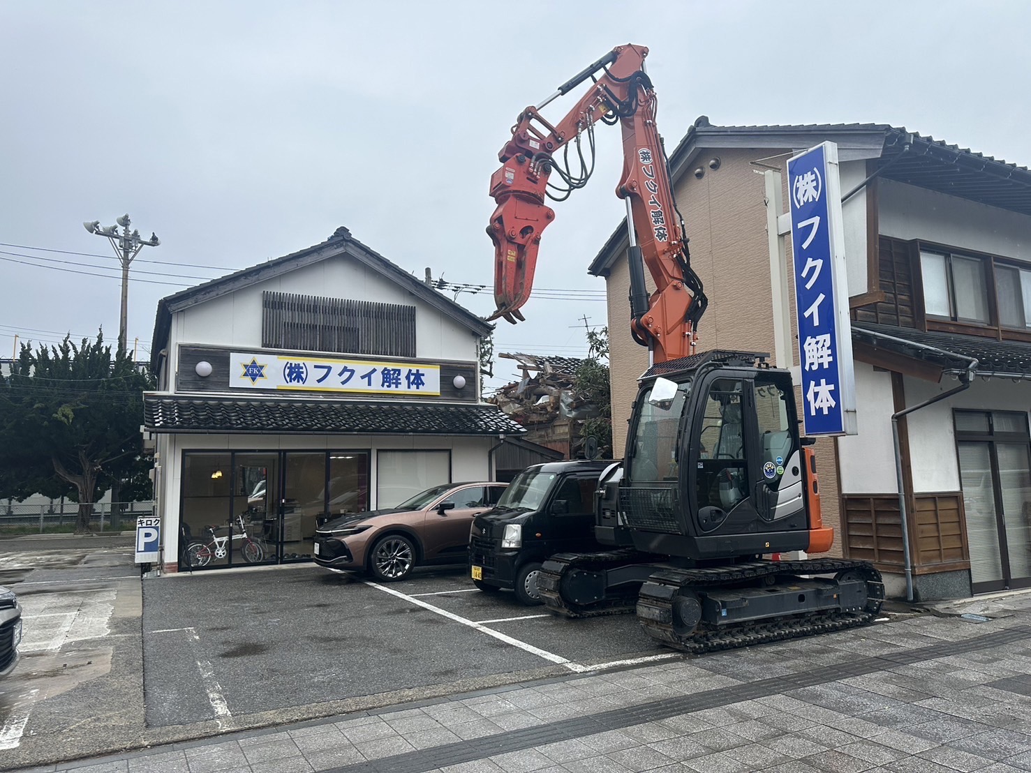 2-輪島営業所