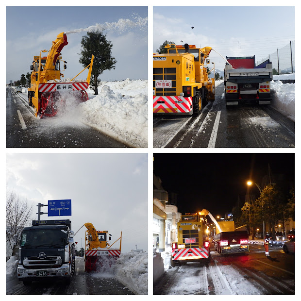 19-2021_01 福井県内道路 除雪緊急対応