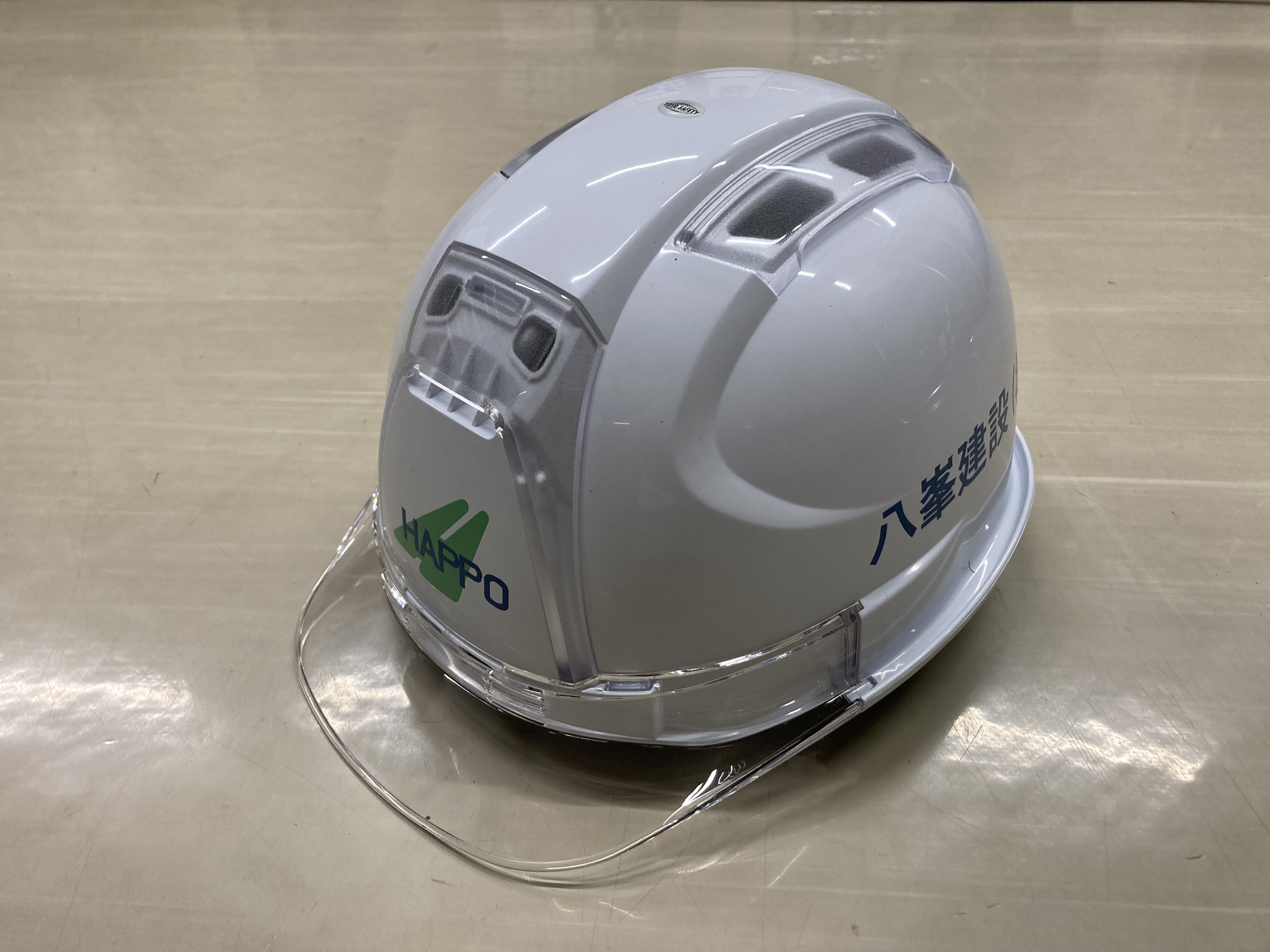 2-2027年3月高校卒業予定の新卒求人情報！