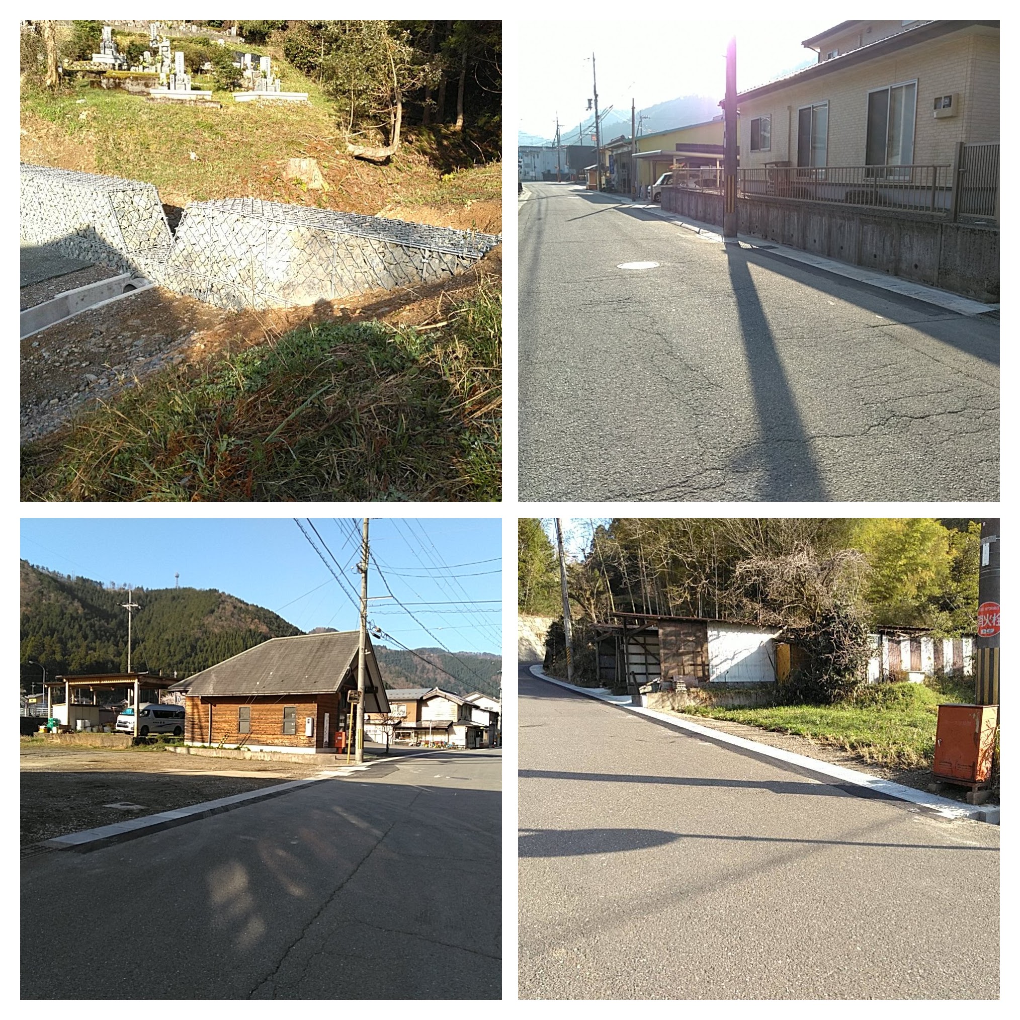 12-2023_3 排水改善対策工事（久坂地区排水路）