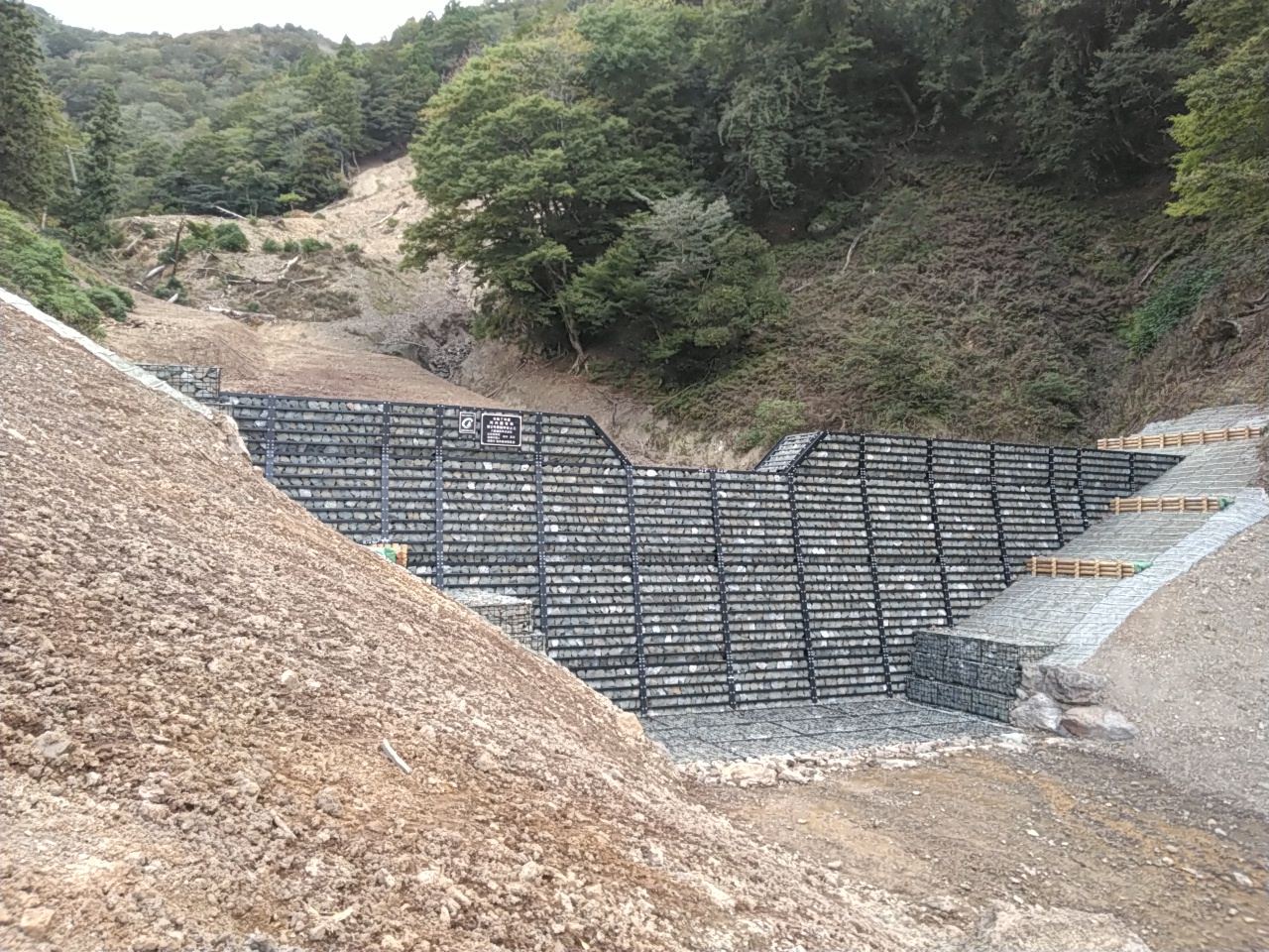 0-2025_12 河内渓間工事