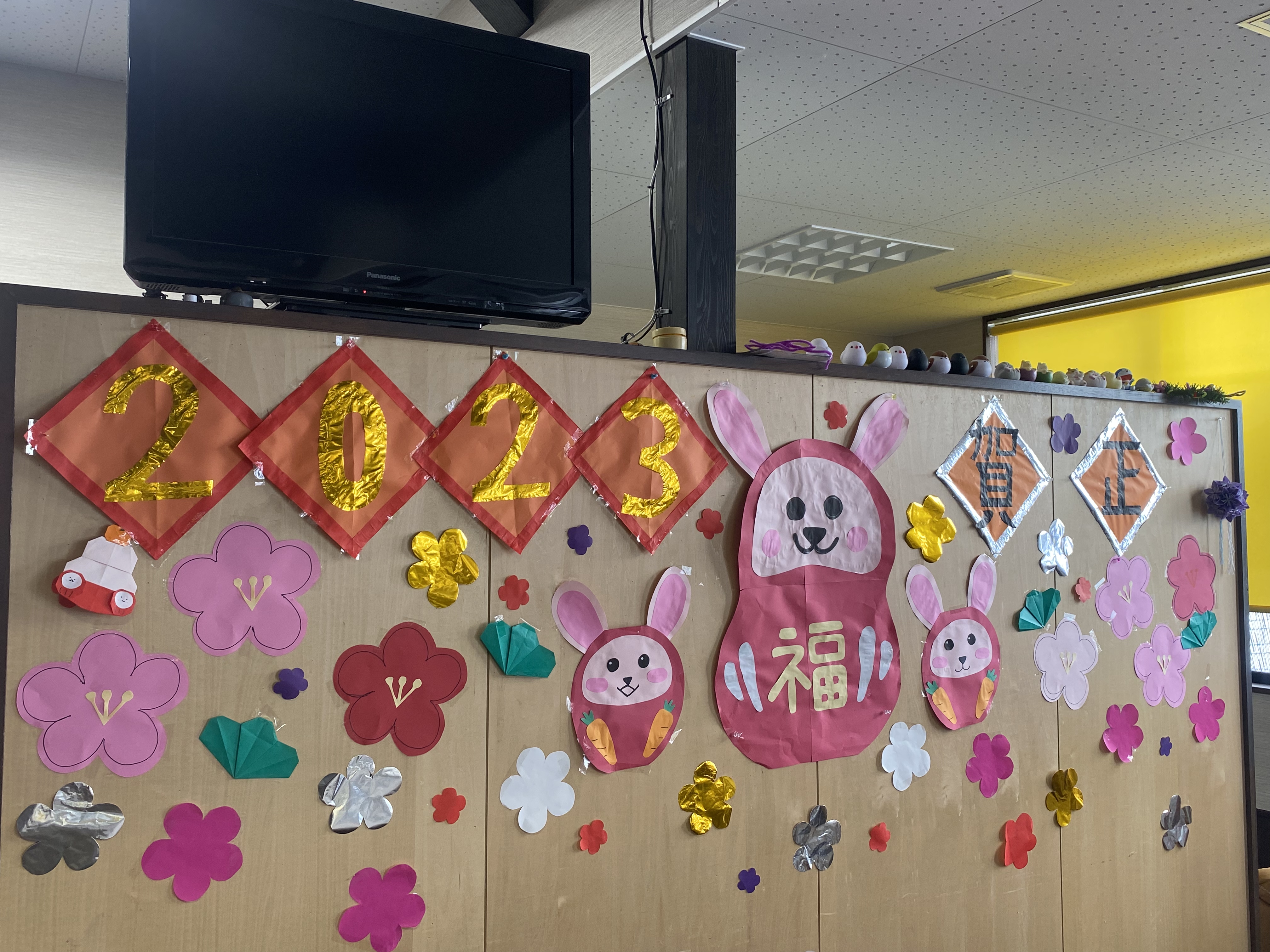 5-新年のご挨拶