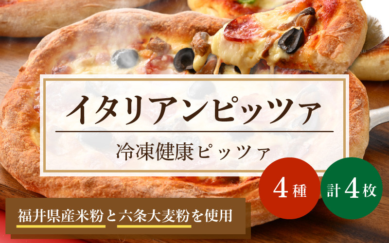 3-ふるさと納税　返礼品