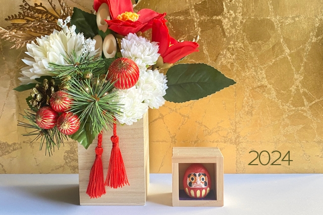 3-新年明けましておめでとうございます。