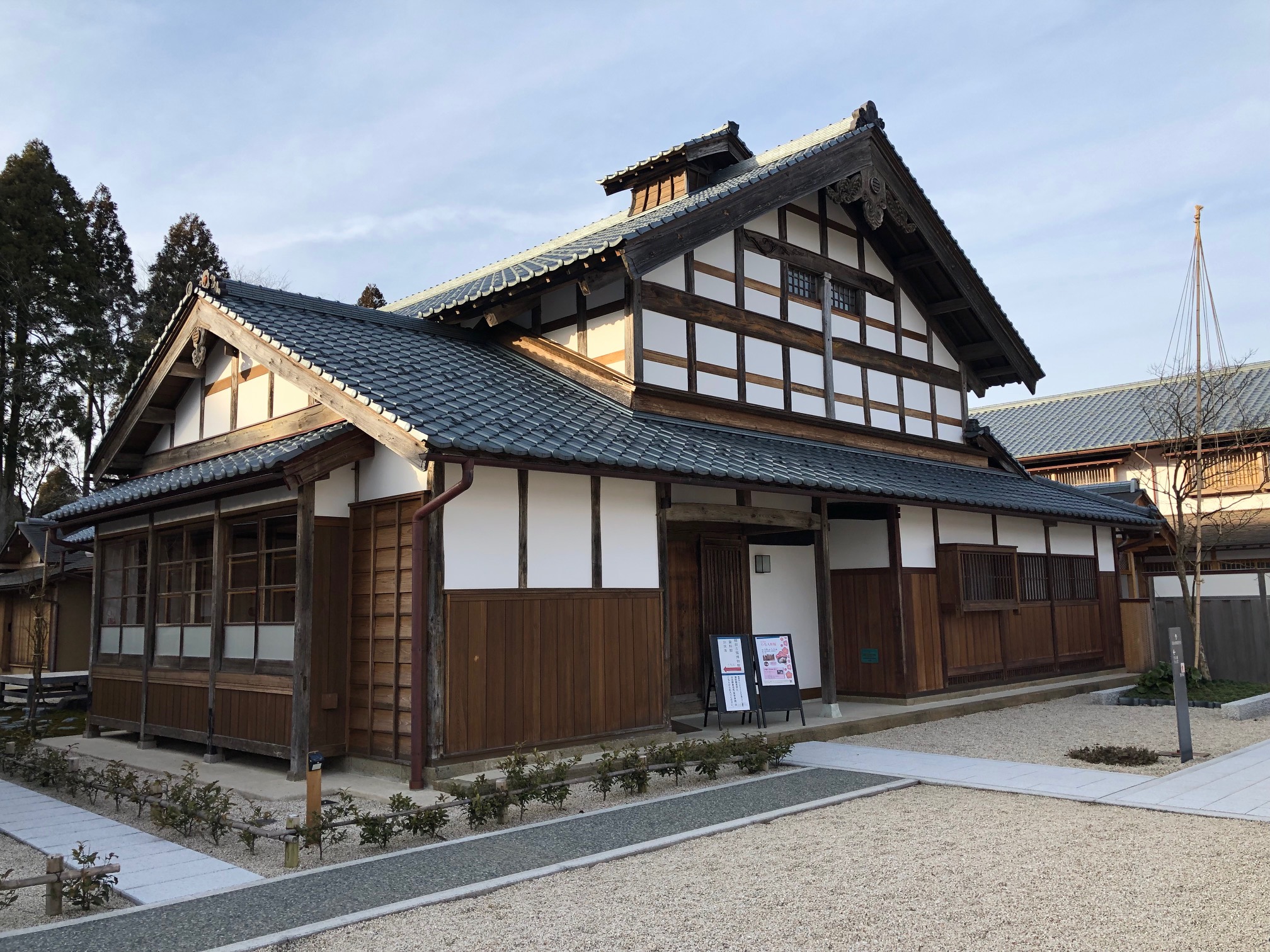 1-旧水野家