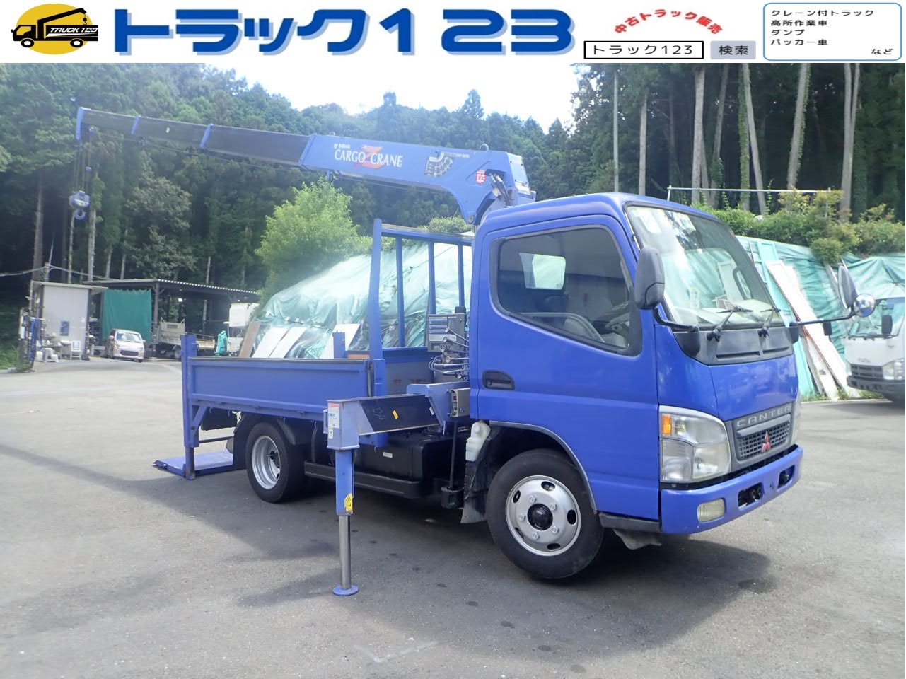 H16年 キャンター4段ラジコン PG