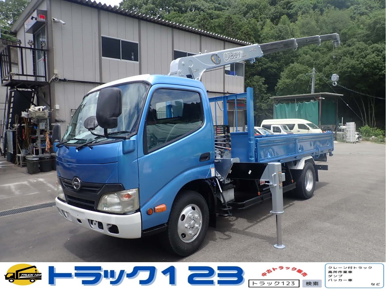 H23デュトロ 2t 4段ラジコン
