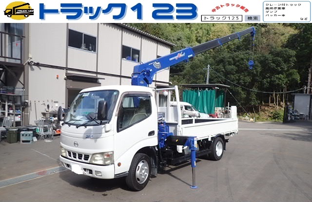 1-H16デュトロ2t 4段ラジコン