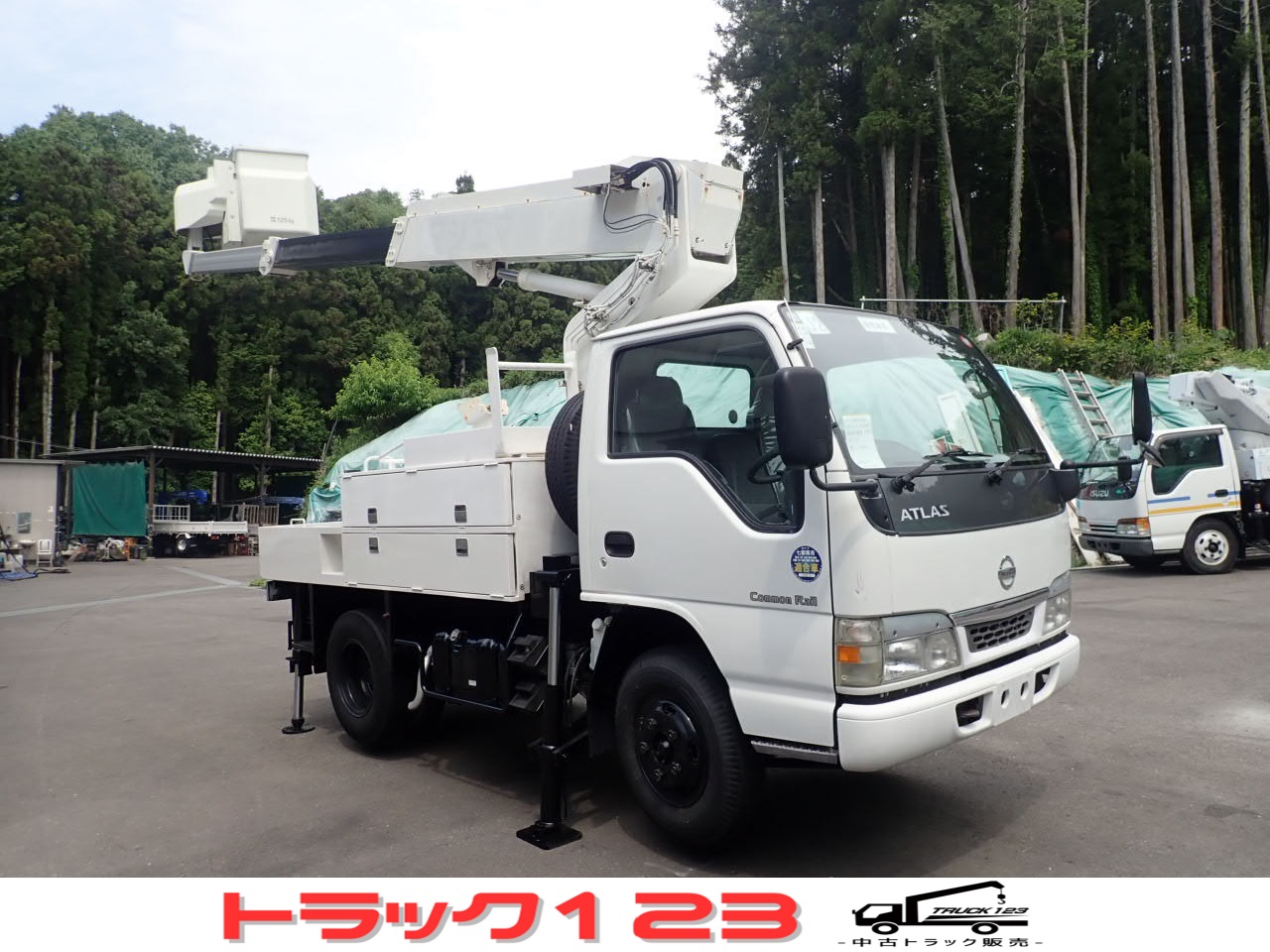 7-H15アトラス エルフ 高所作業車