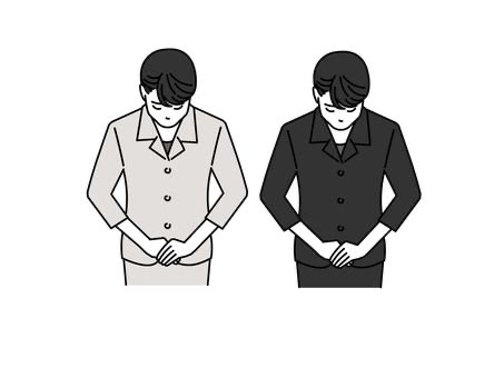 0-ご迷惑をお掛けし、申し訳ございません