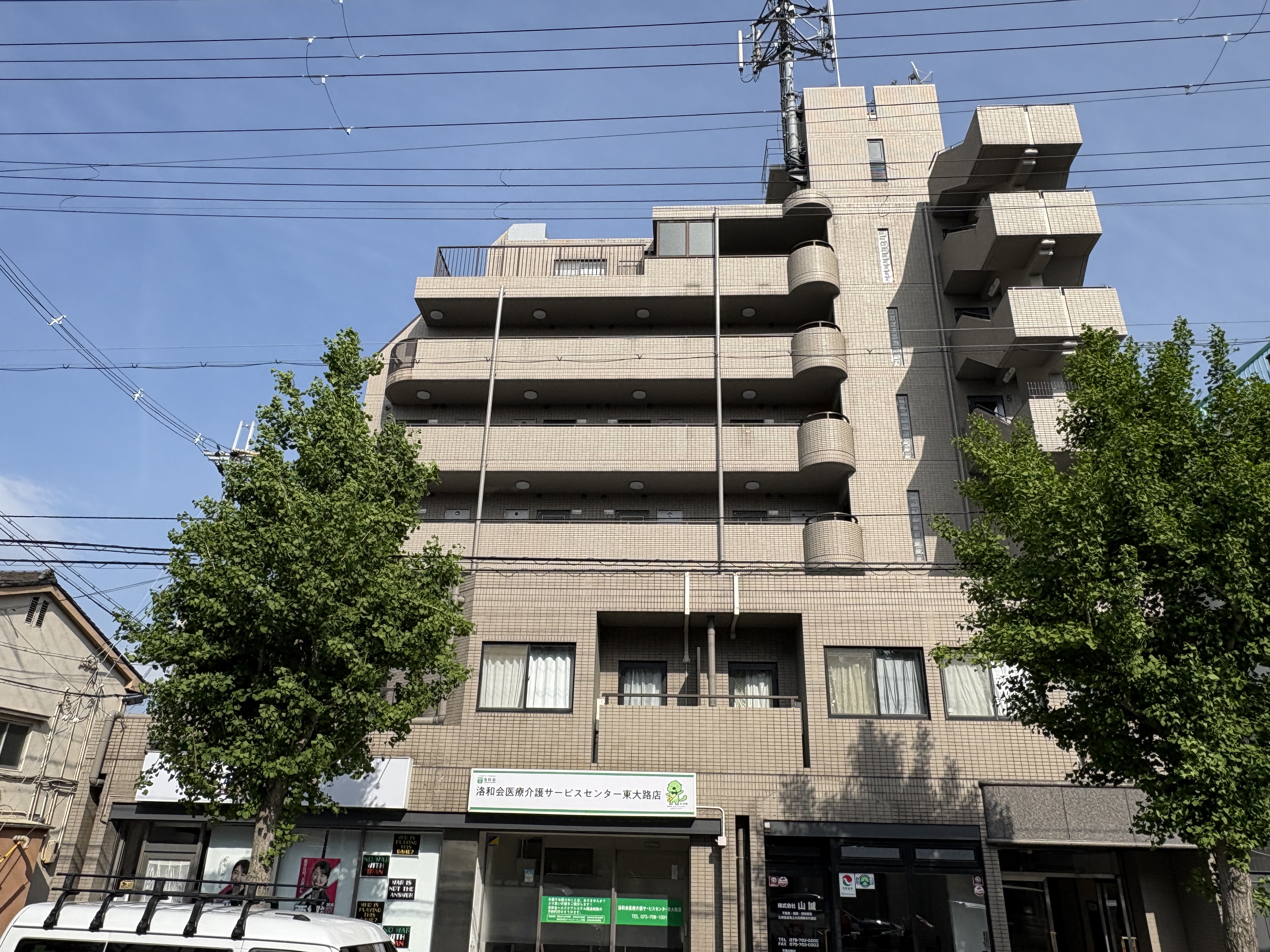 1-京都市左京区　分譲マンション 大規模修繕工事
