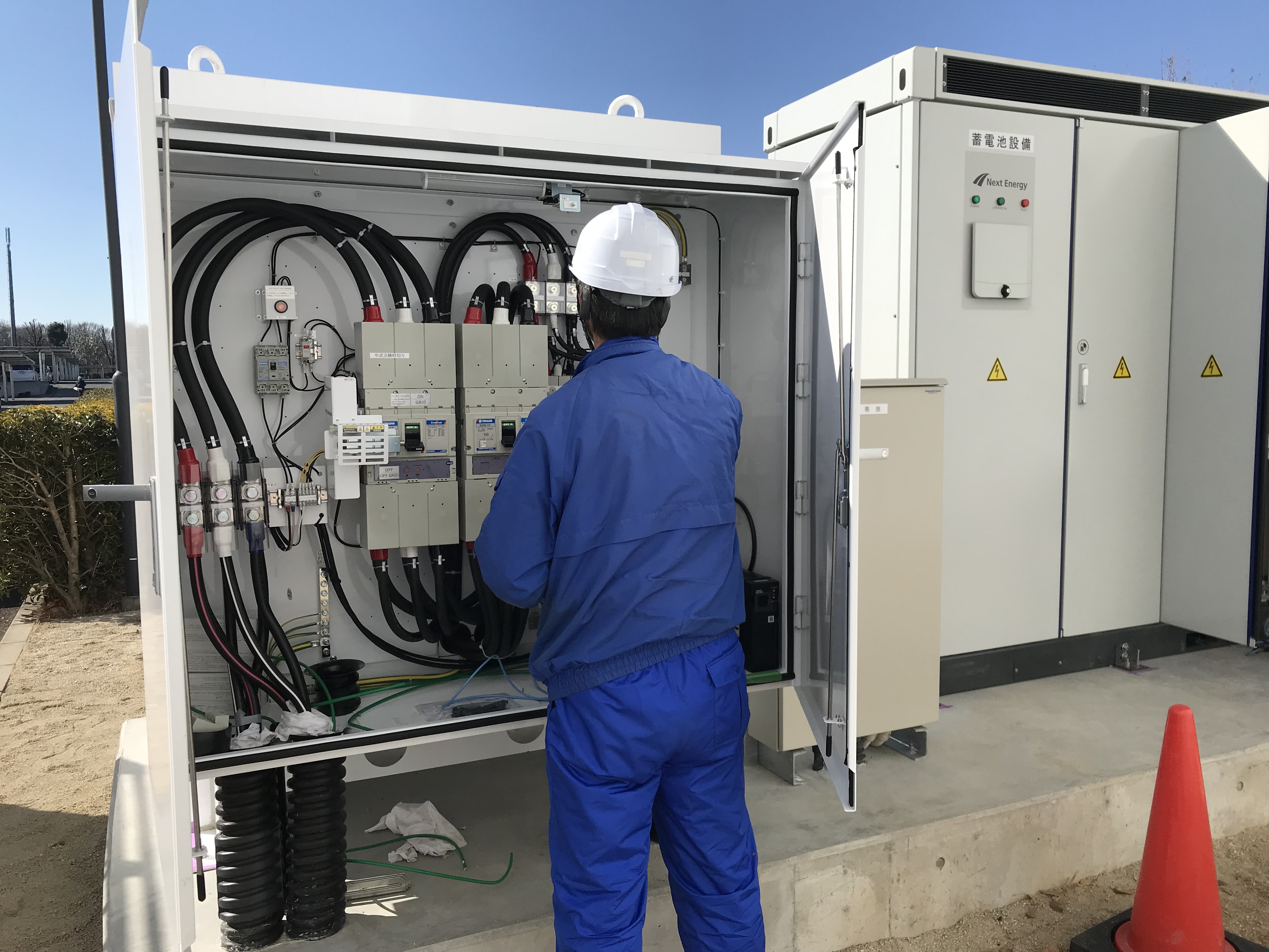 2-受変電設備工事