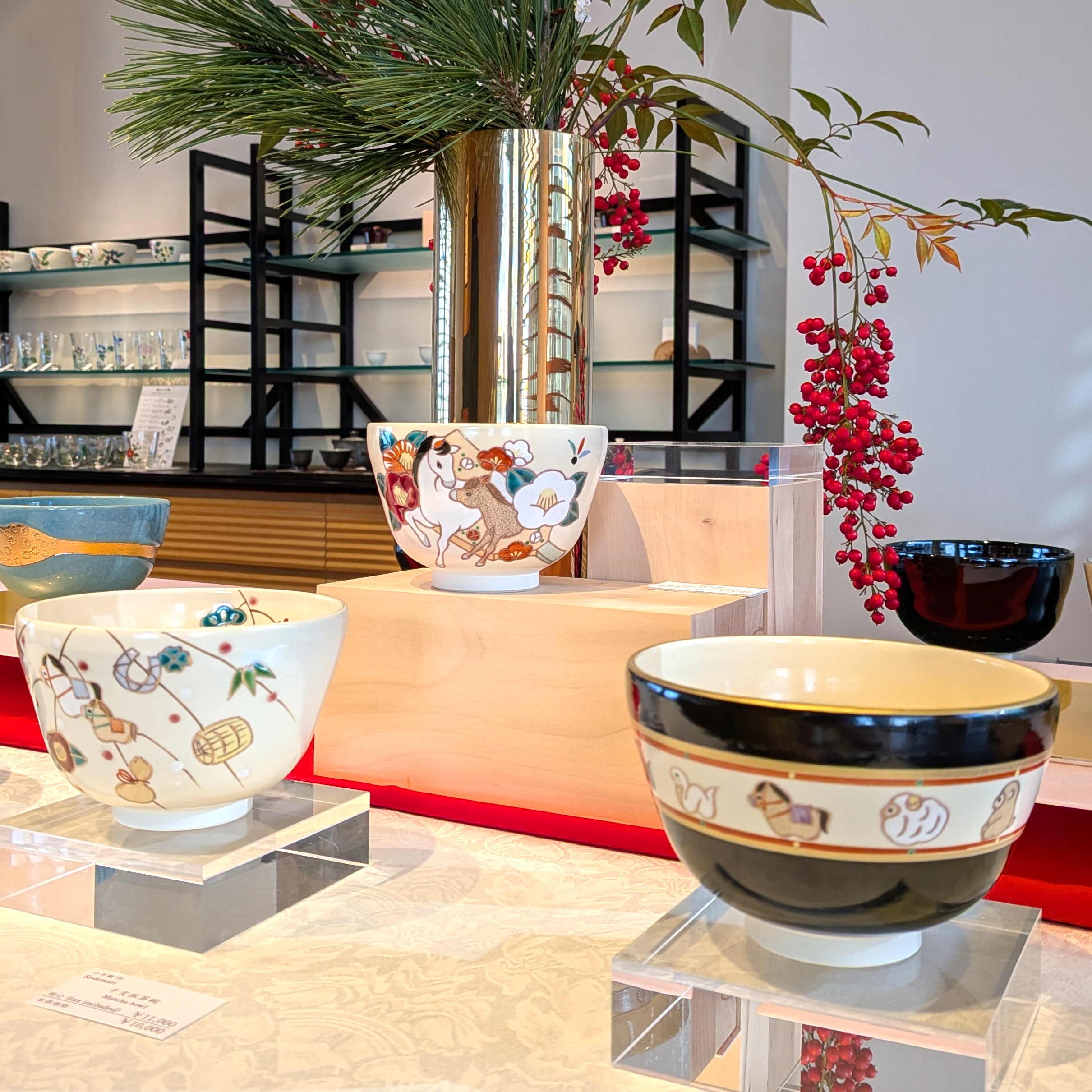 ギャラリー・オンライン ショップ | 京都 京焼・清水焼 伝統工芸 小