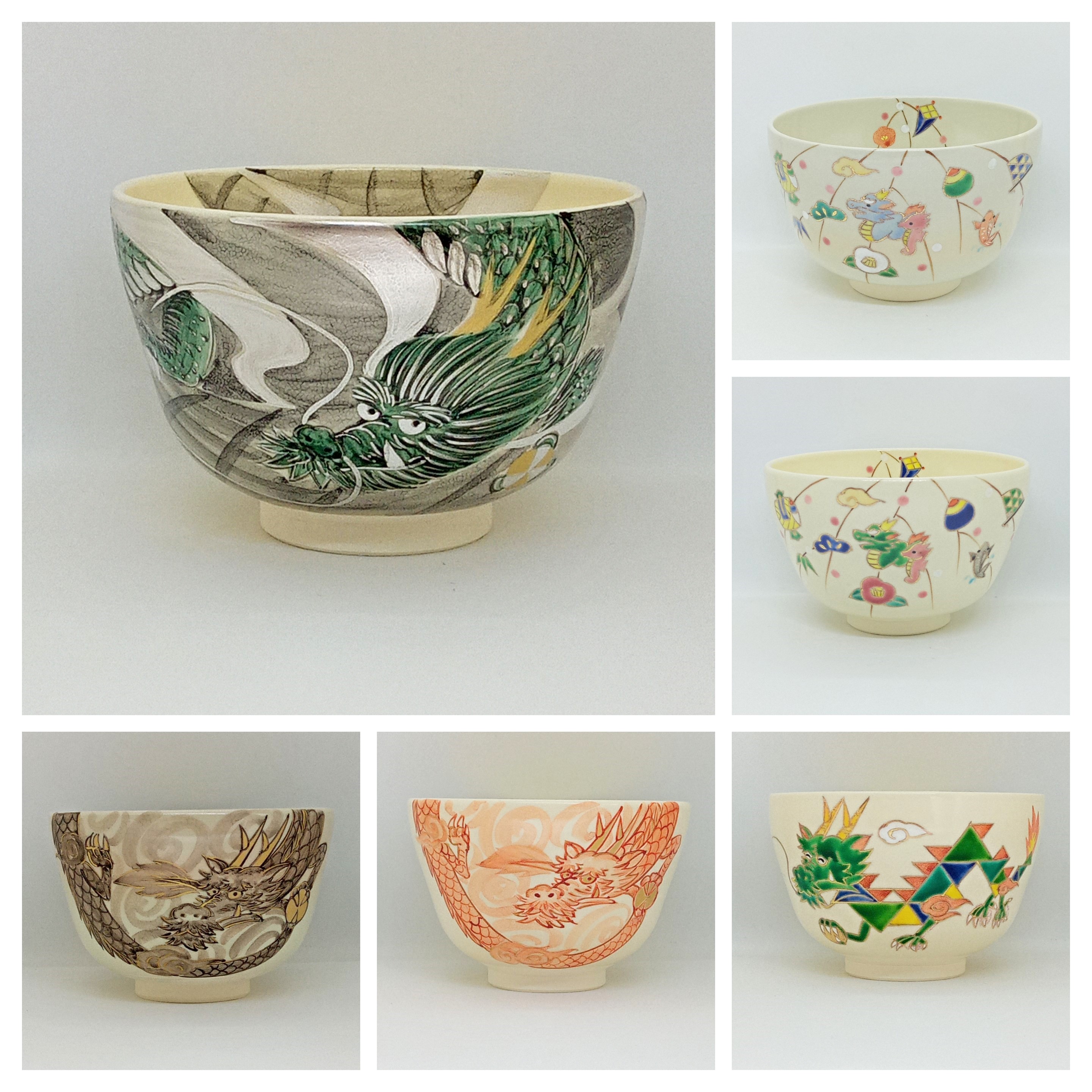 ギャラリー・オンライン ショップ | 京都 京焼・清水焼 伝統工芸 小