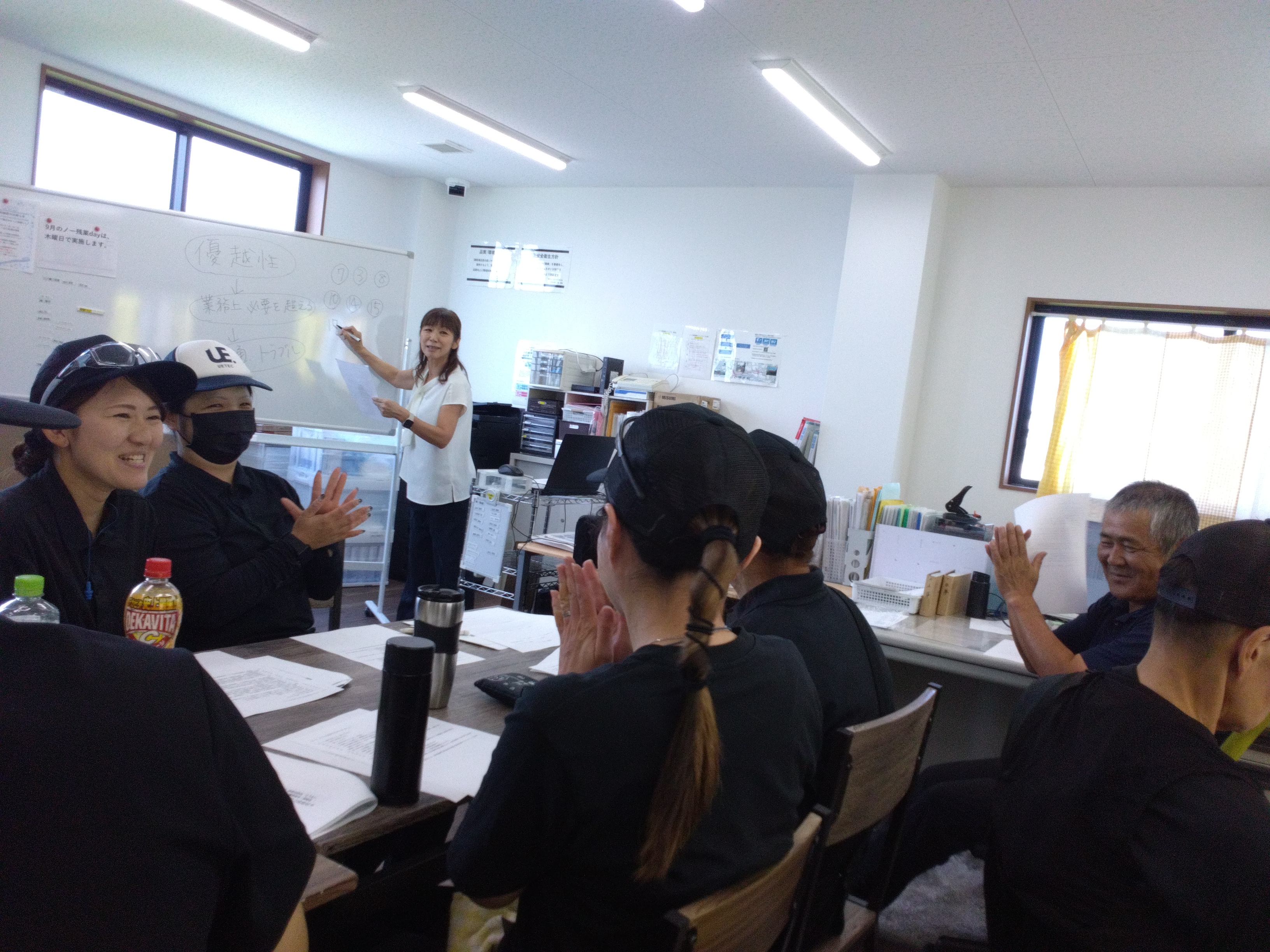 パワーハラスメント研修を実施しました