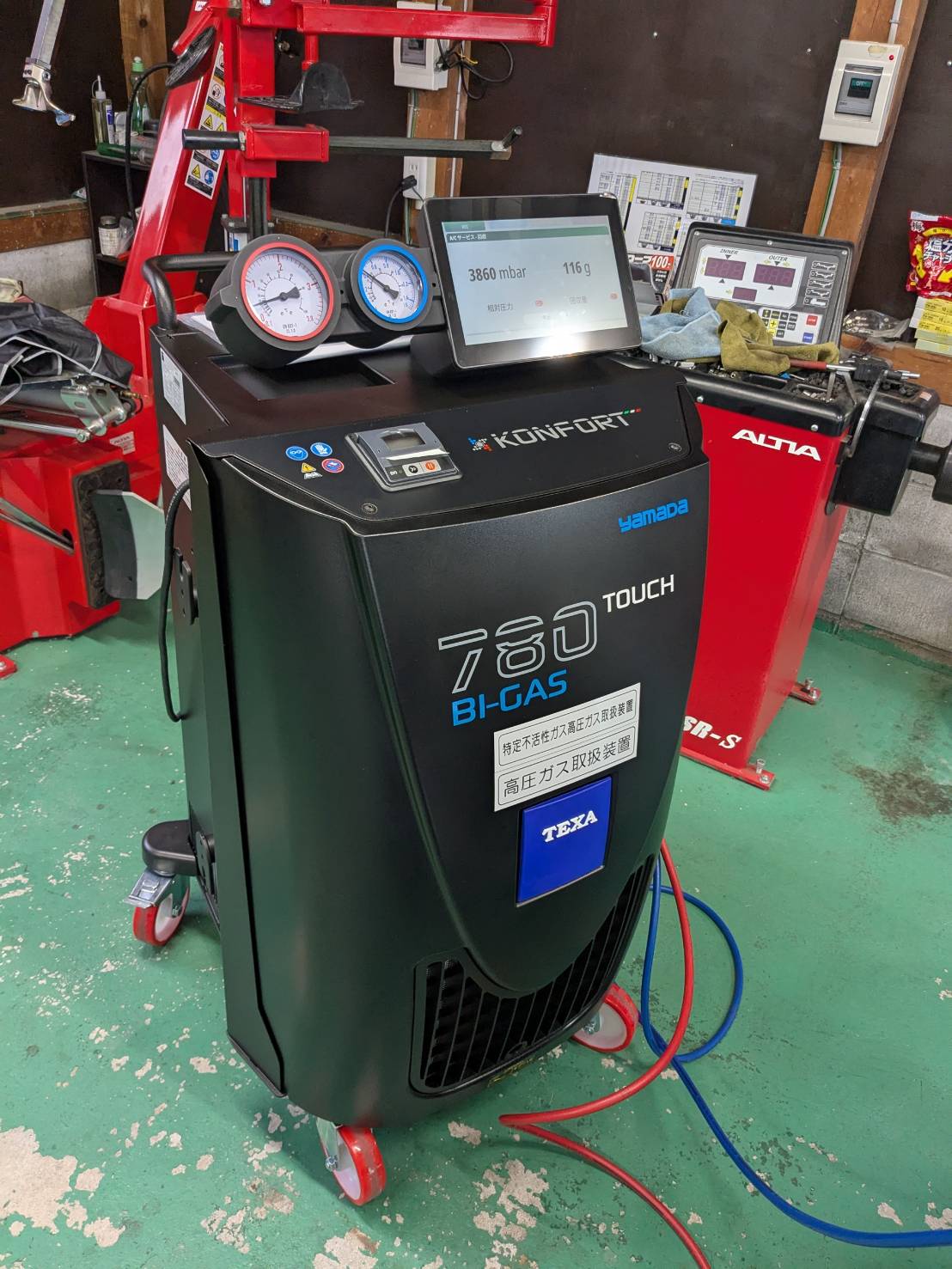 新ガス対応機導入キャンペーン！！