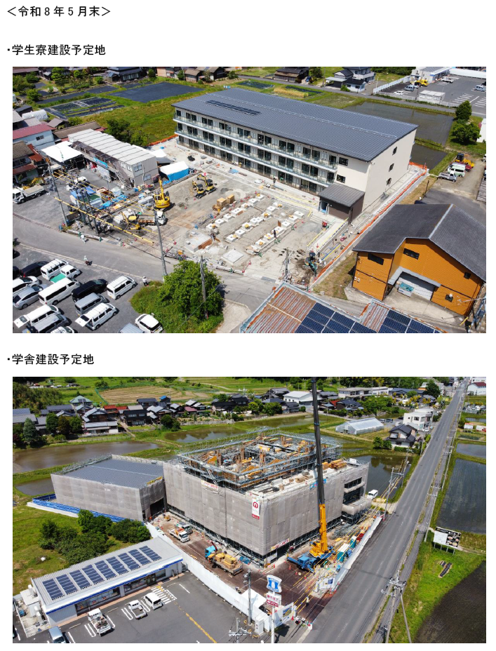 3-看護学校整備事業に係る進捗状況（令和8年5月末現在）