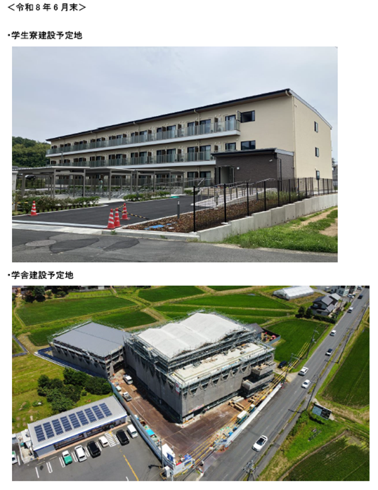 2-看護学校整備事業に係る進捗状況（令和8年6月末現在）