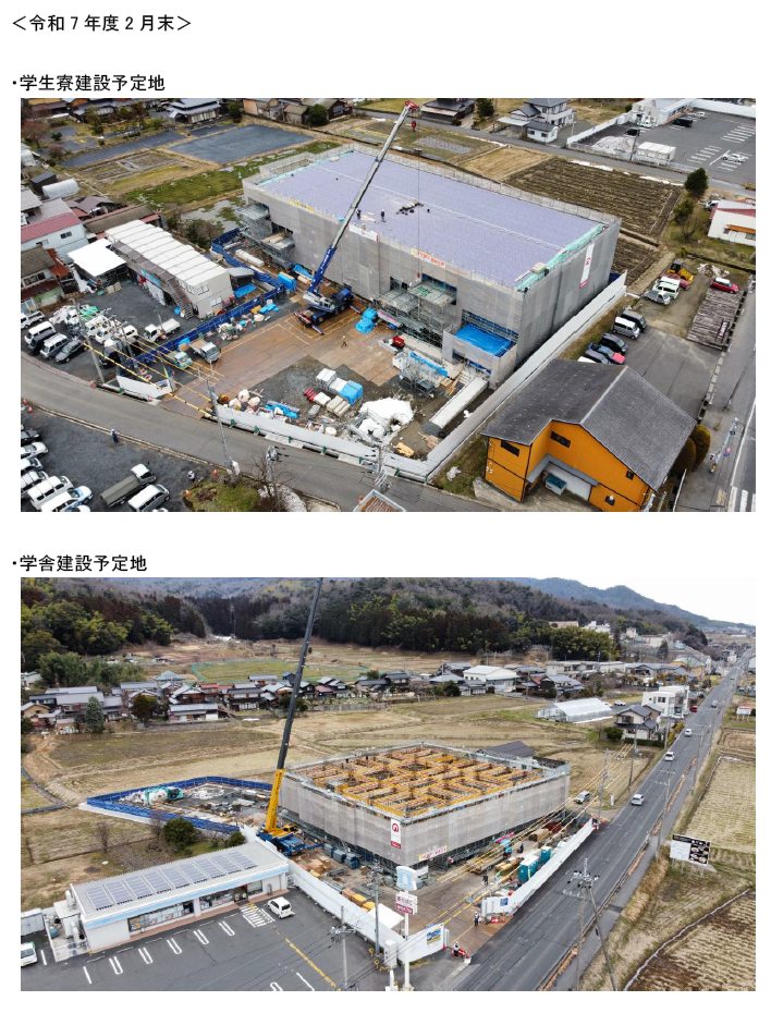 6-看護学校整備事業に係る進捗状況（令和8年2月末現在）