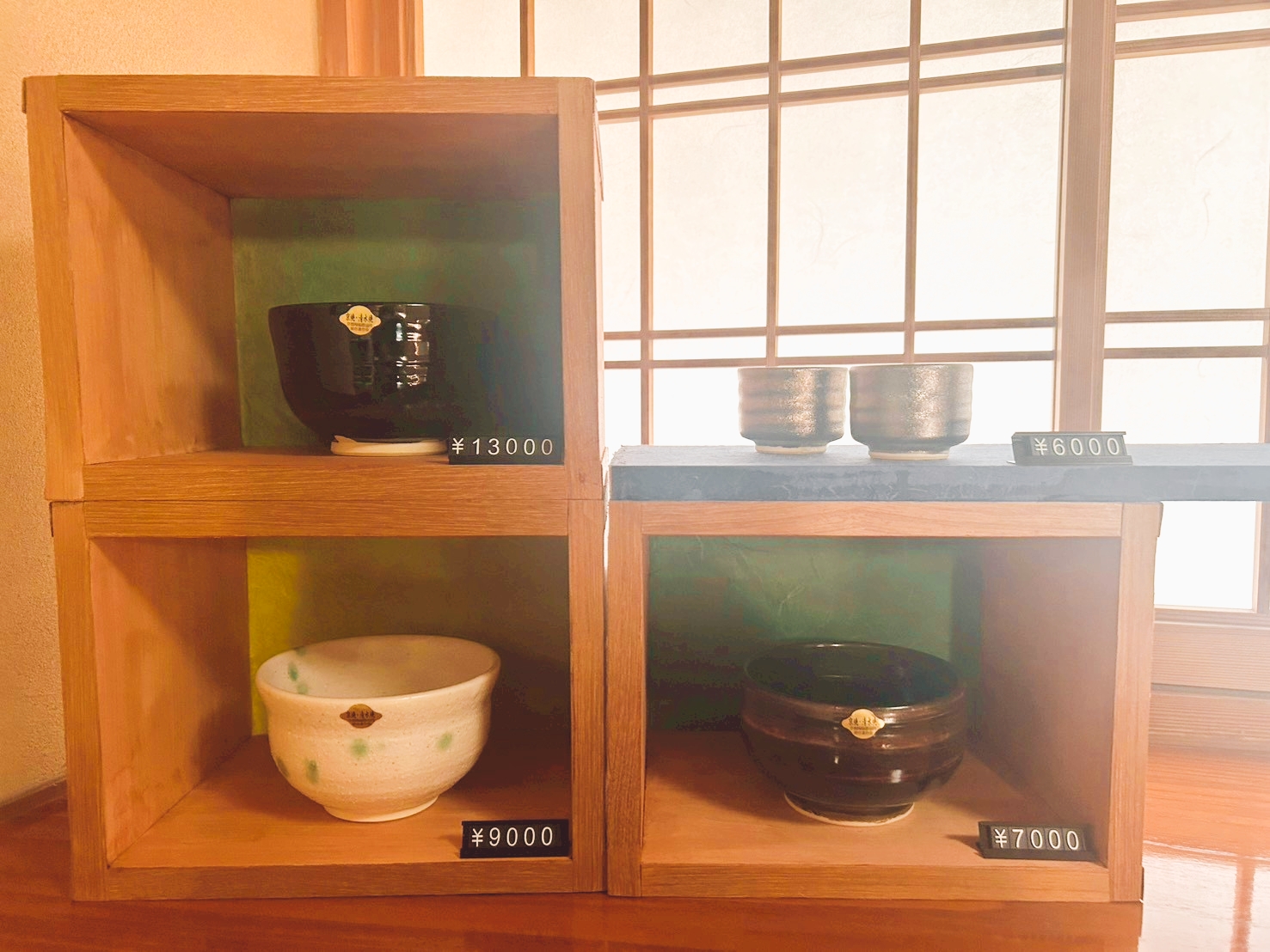 7-せいしん庵販売