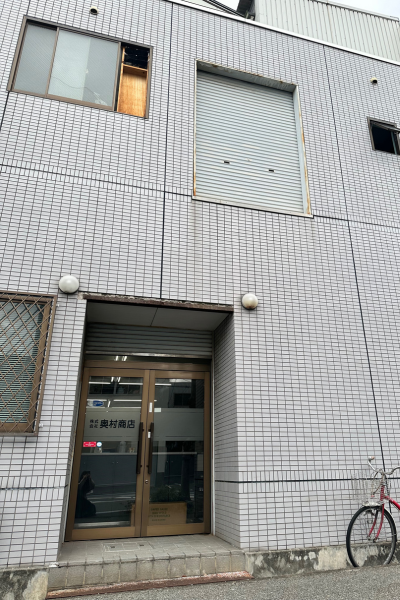 会社の建物