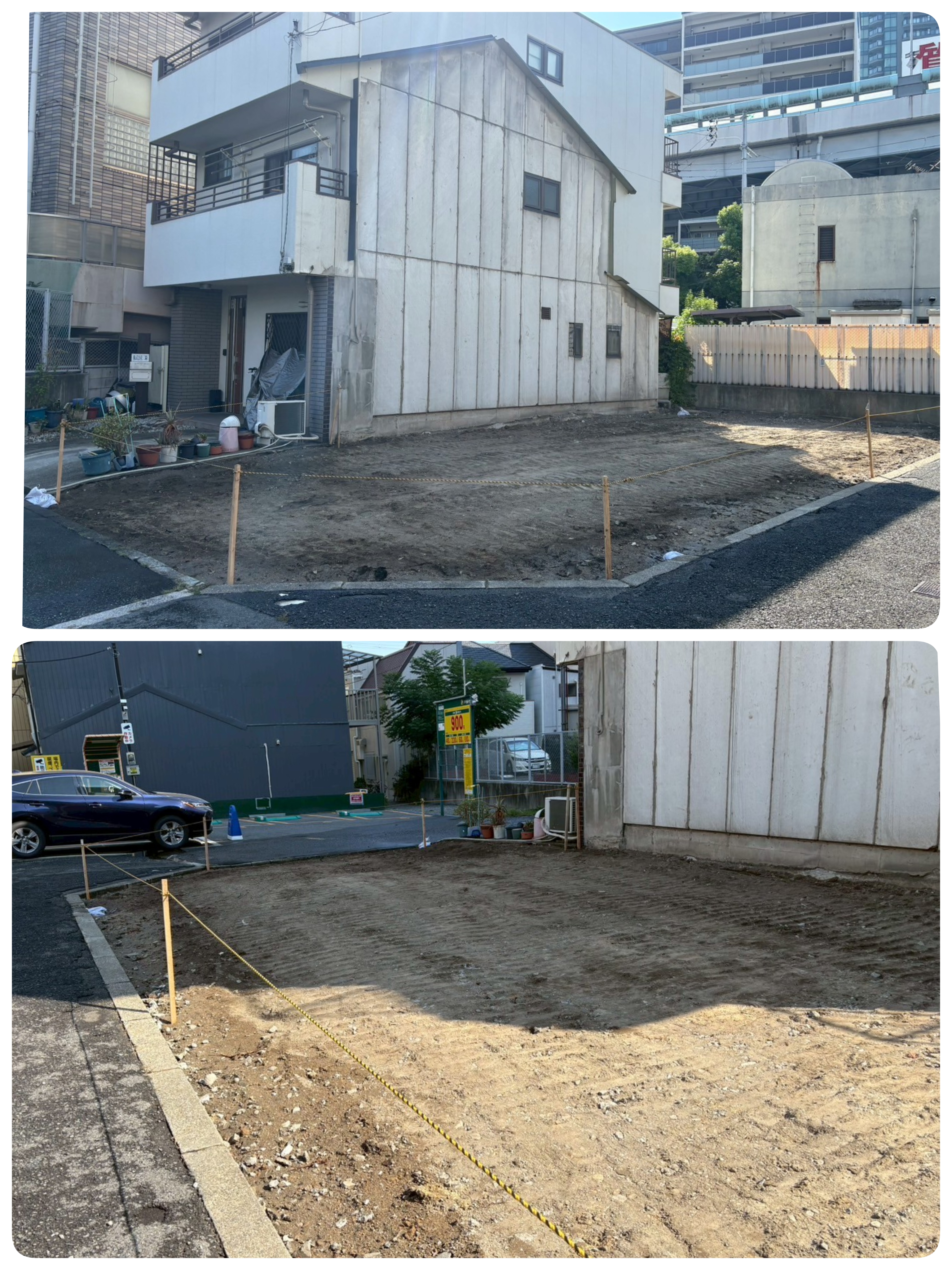 8-大阪市　木造二階建て解体工事　残地物撤去