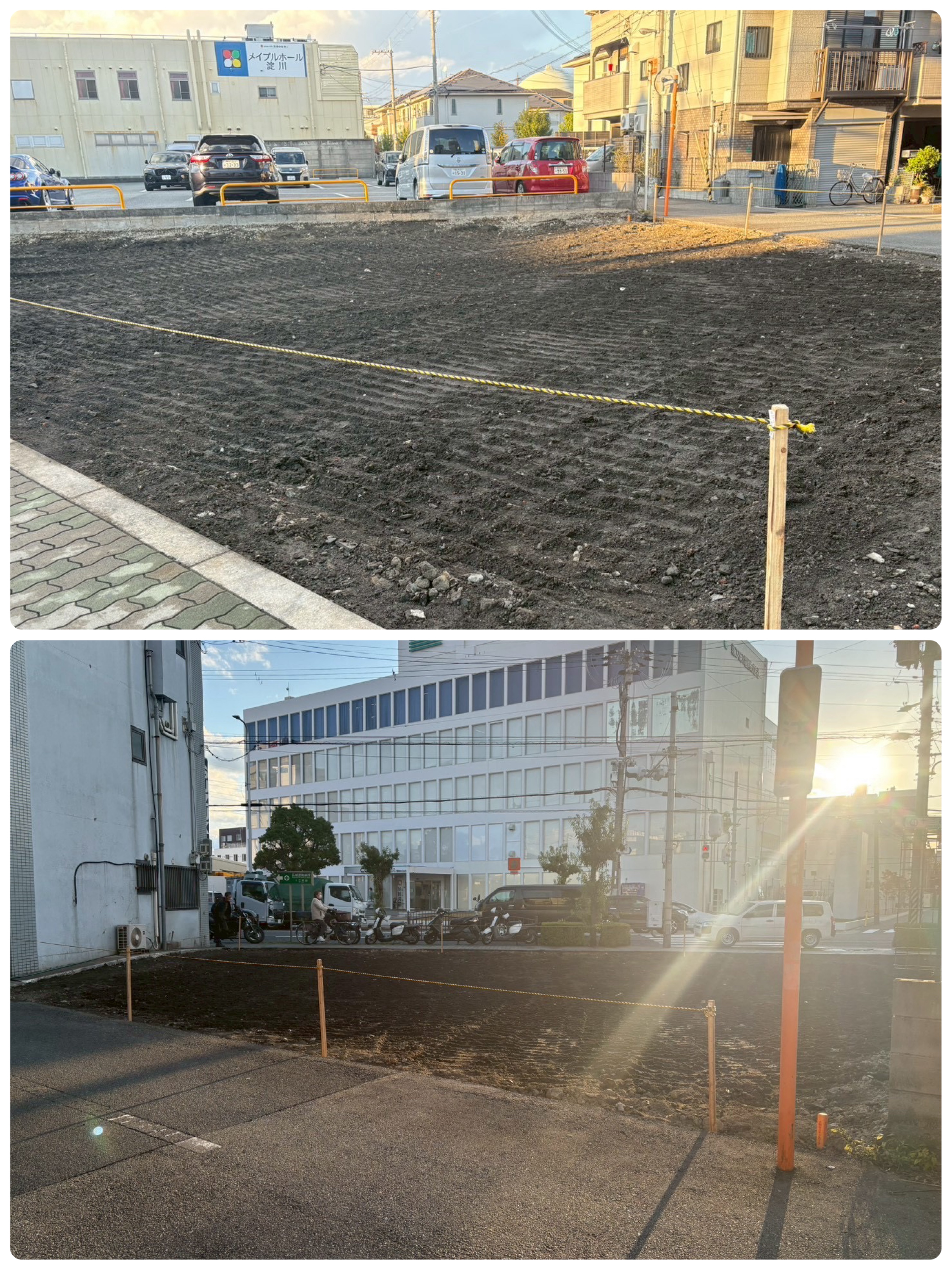 1-大阪市　木造鉄骨造2階建て　解体工事