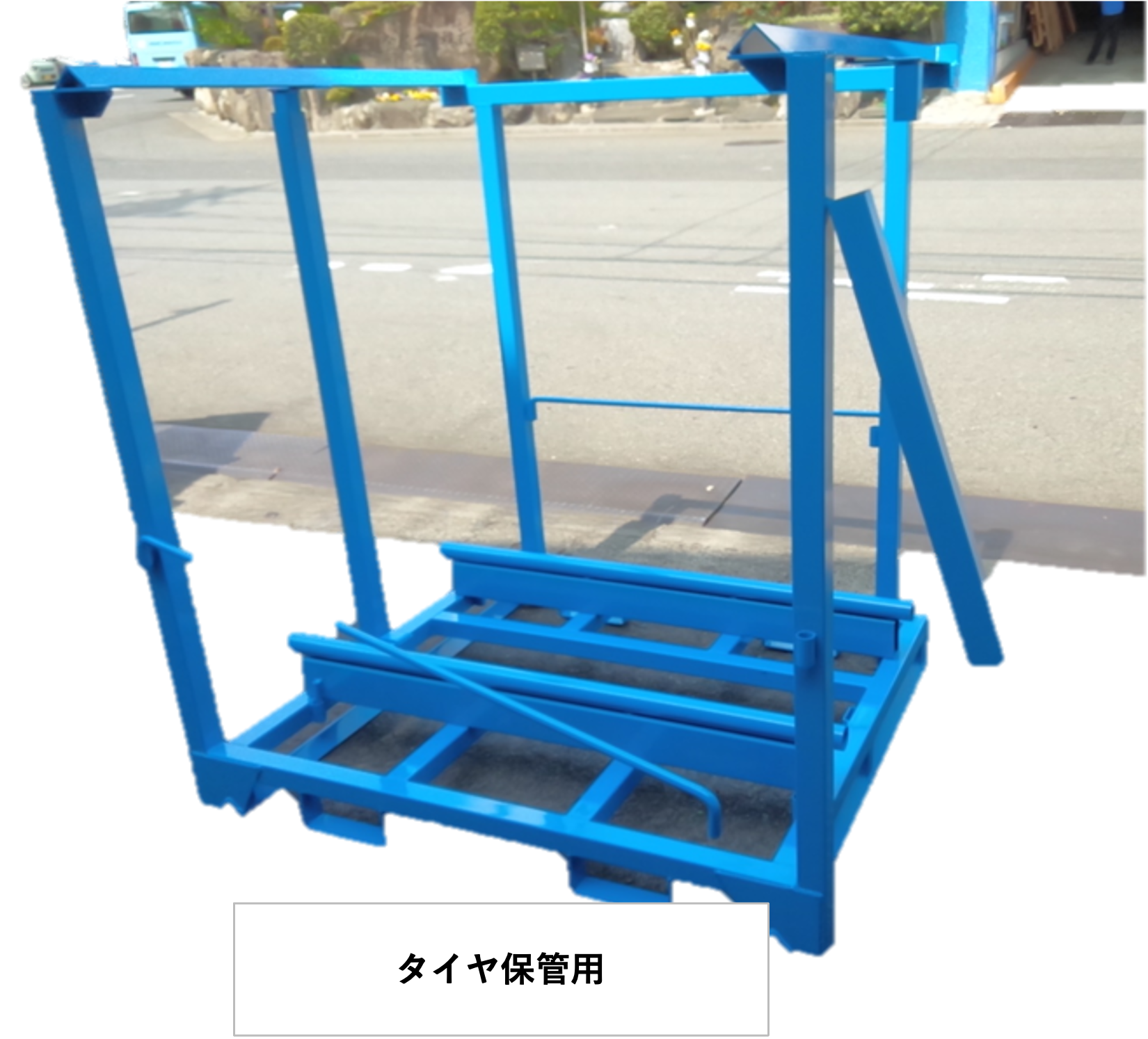 2-タイヤ保管用テナー