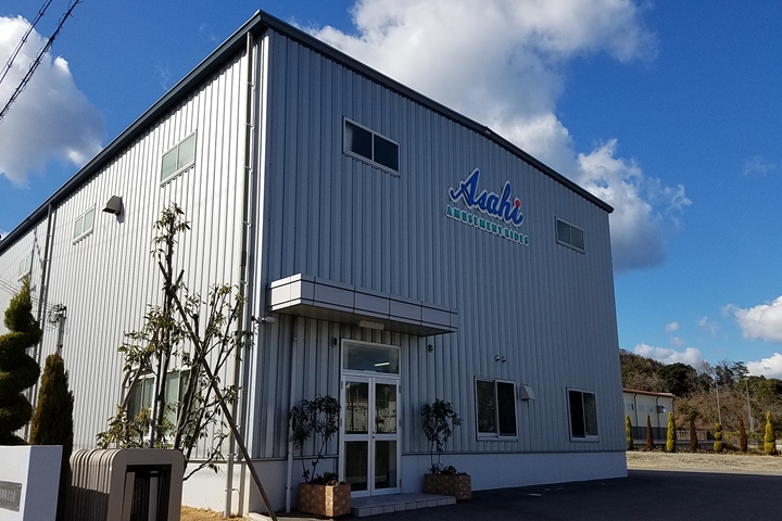 会社の建物