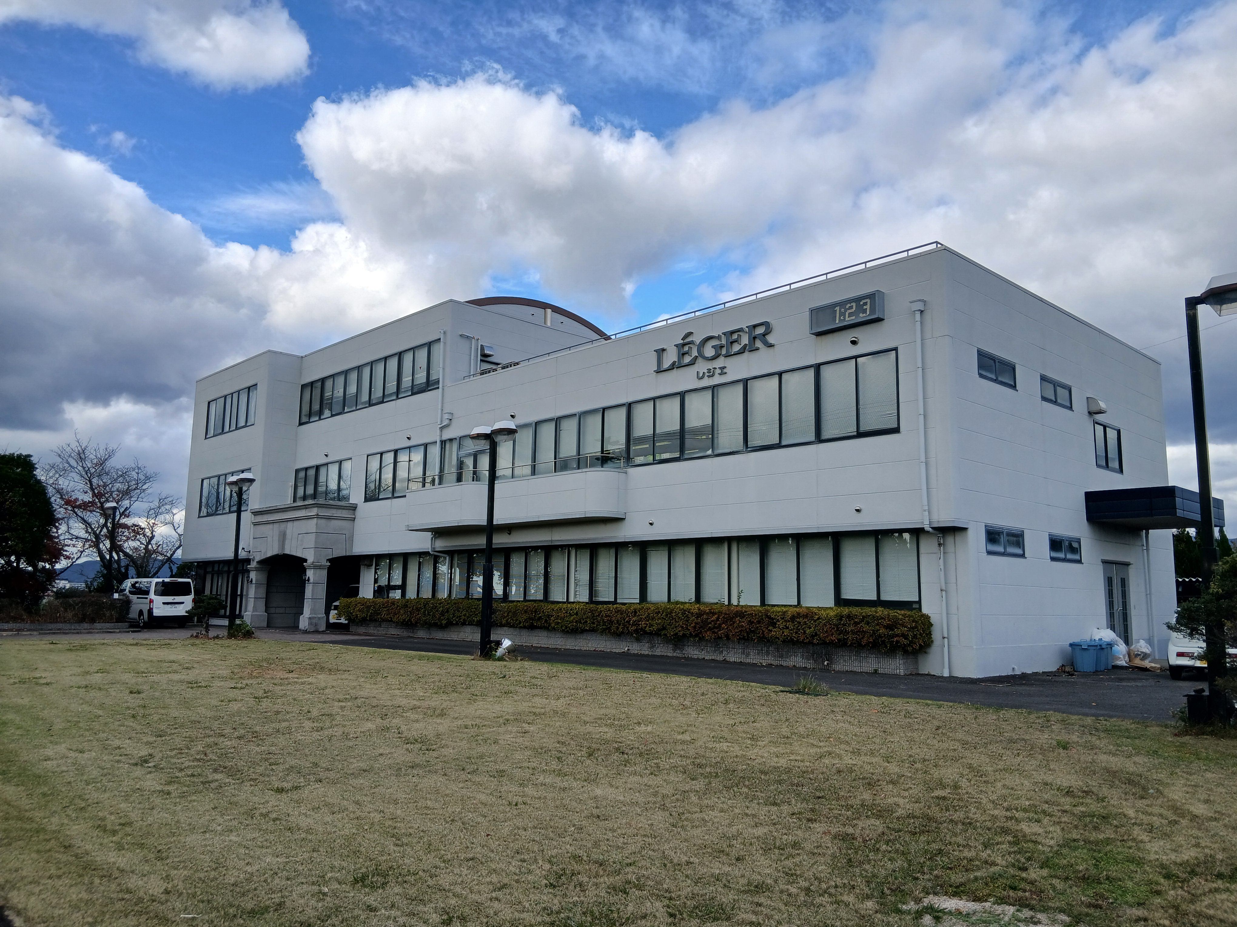会社の建物