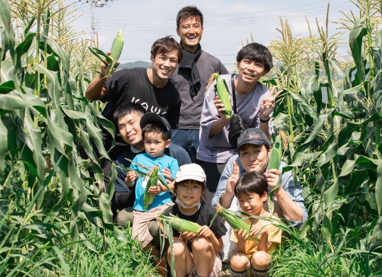 5-新規就農者・移住就農者支援