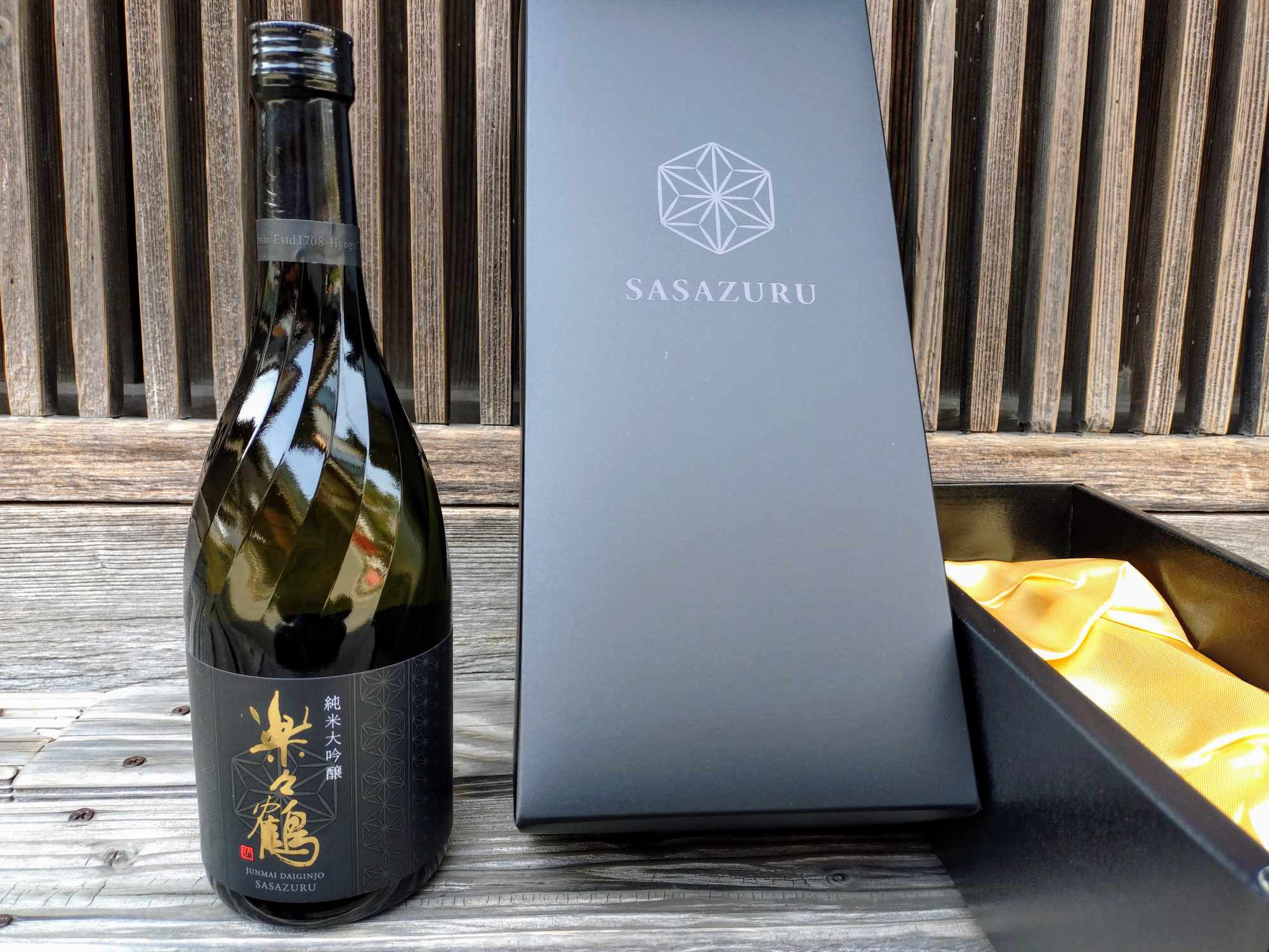 【7月臨時休業のお知らせ】
