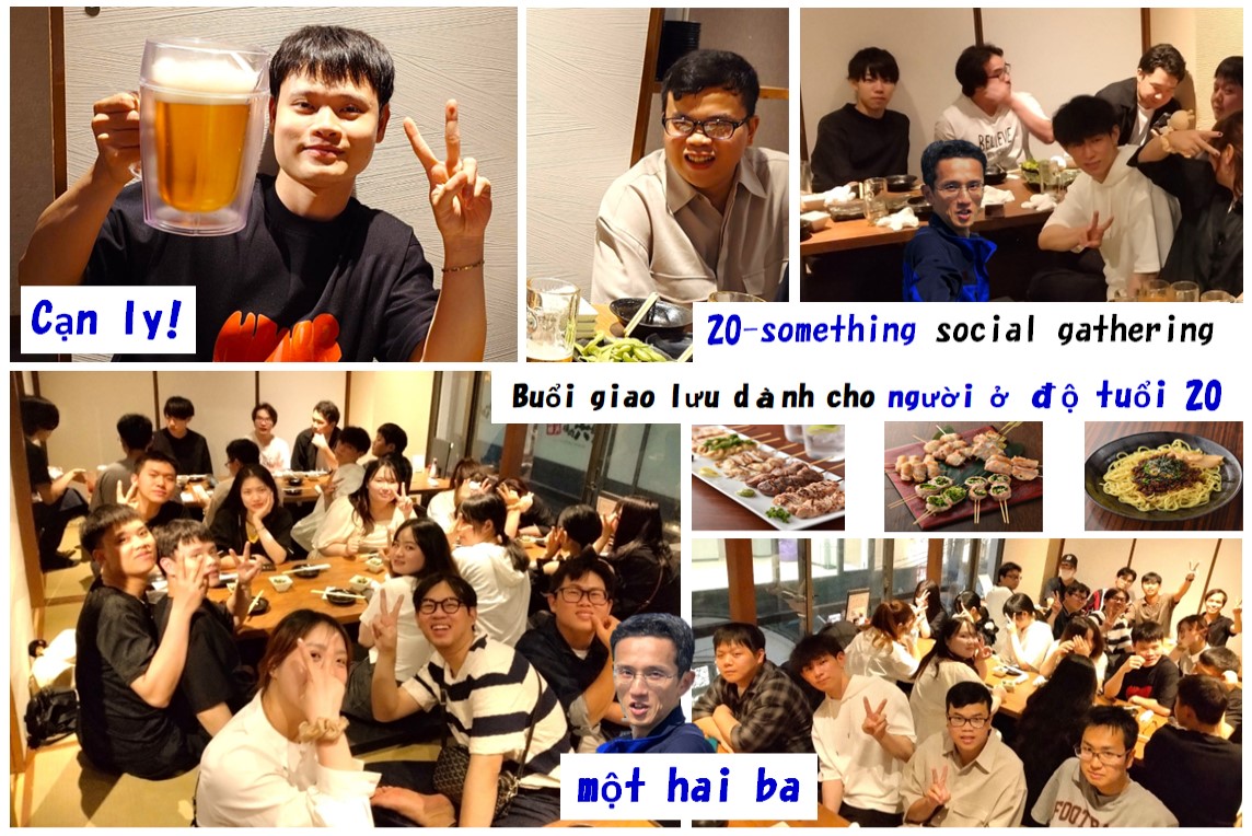 NobuTake会　❀ 20s social gathering ❀