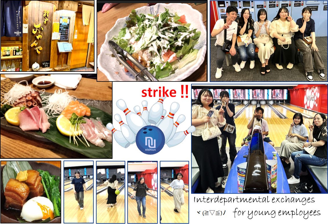 Inter-departmental exchange