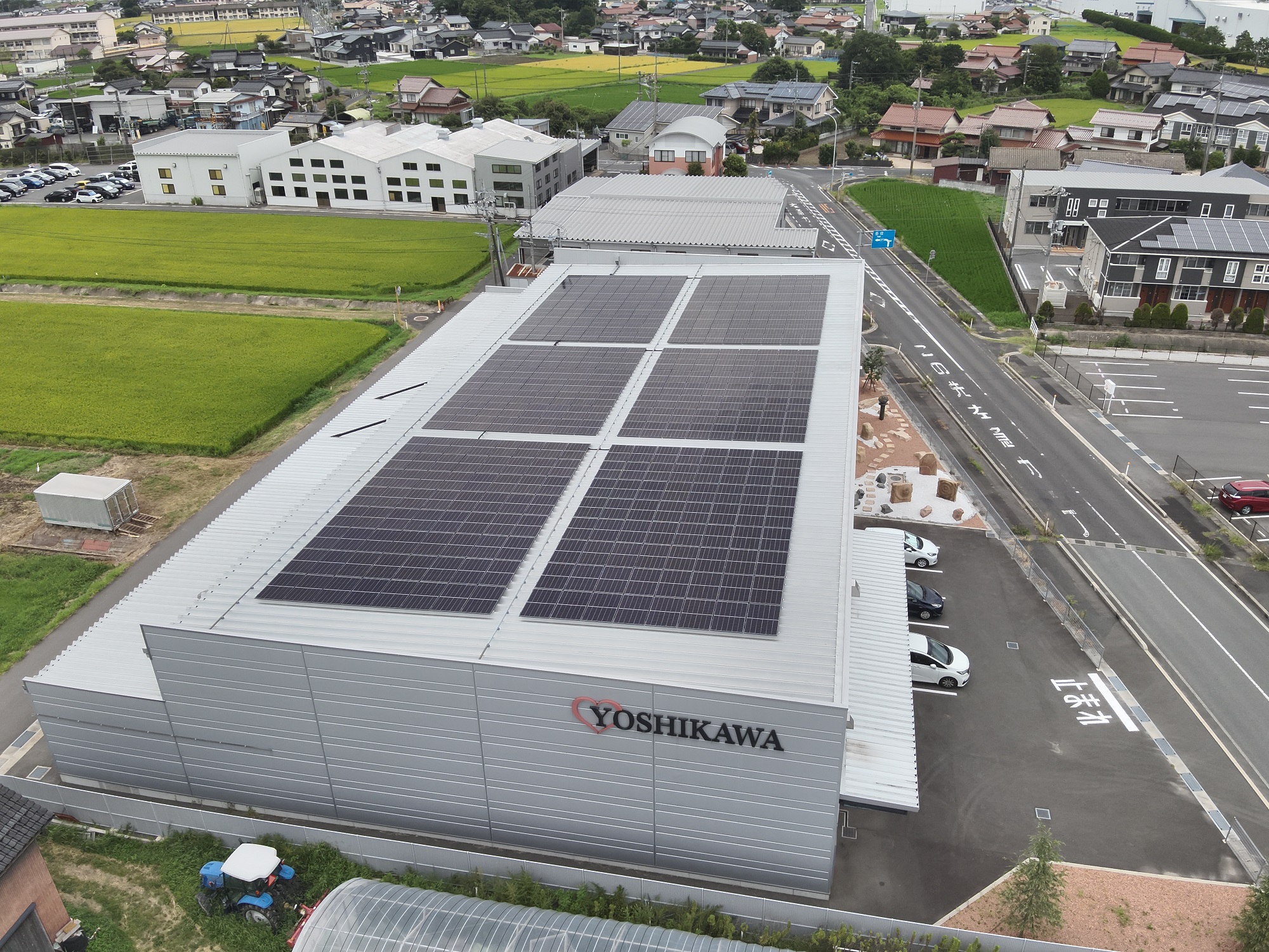 10-PPA事業の契約締結について（株式会社吉川製作所）
