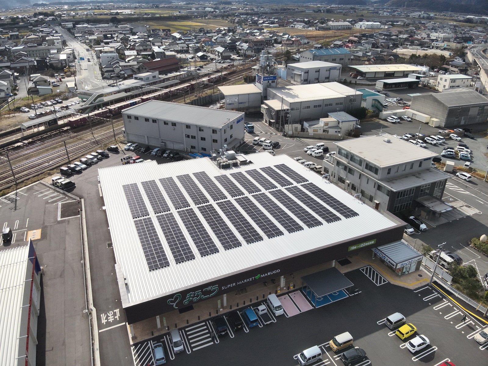 9-PPA事業の契約締結について（株式会社丸合）