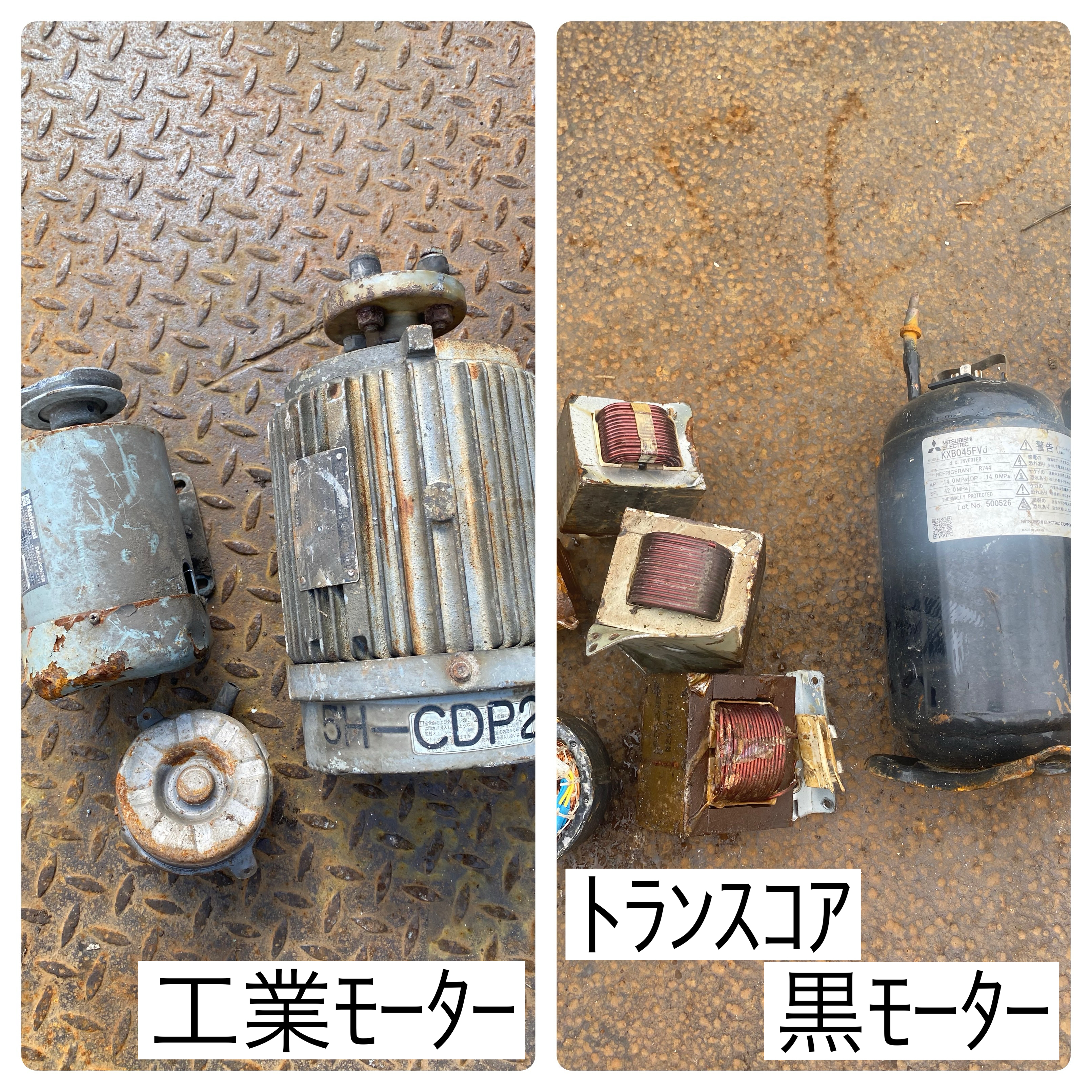 6-モーター類