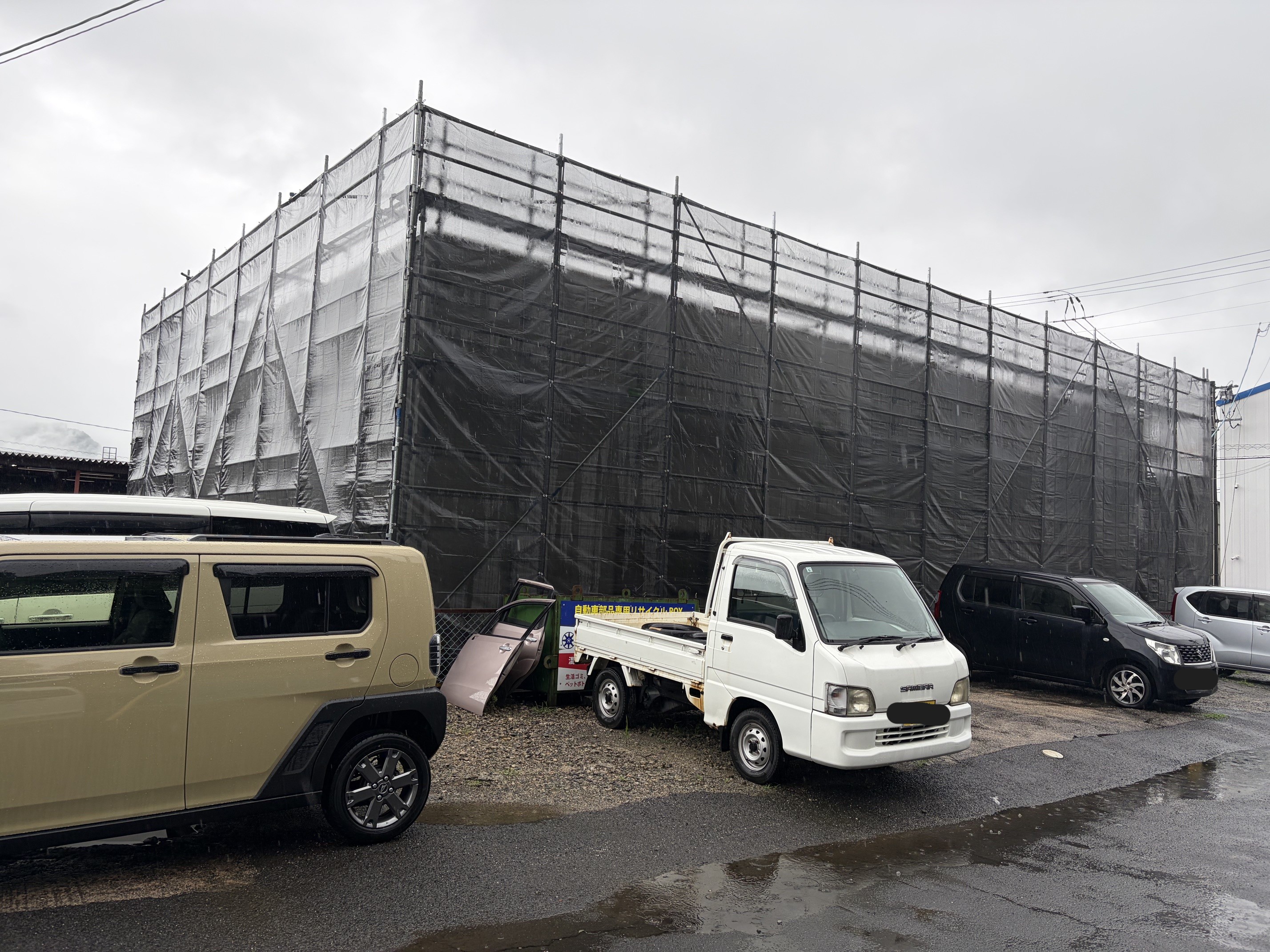 6-屋根・外壁塗装用足場