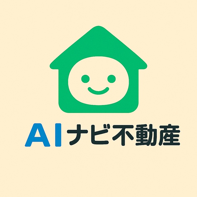 期間限定「売物件のご依頼は仲介料半額！」